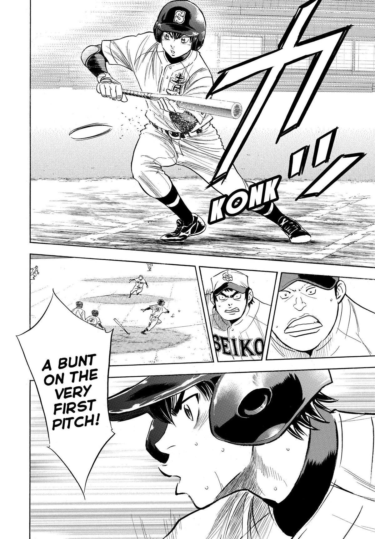 Read Ace of the Diamond Manga Online