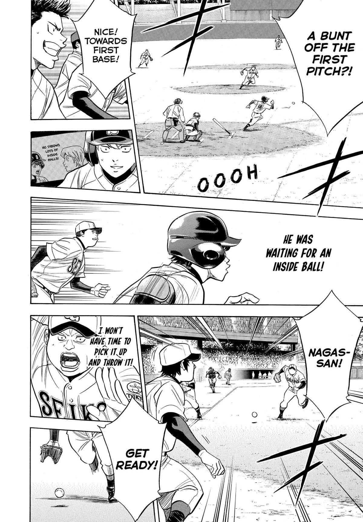 Read Ace of the Diamond Manga Online