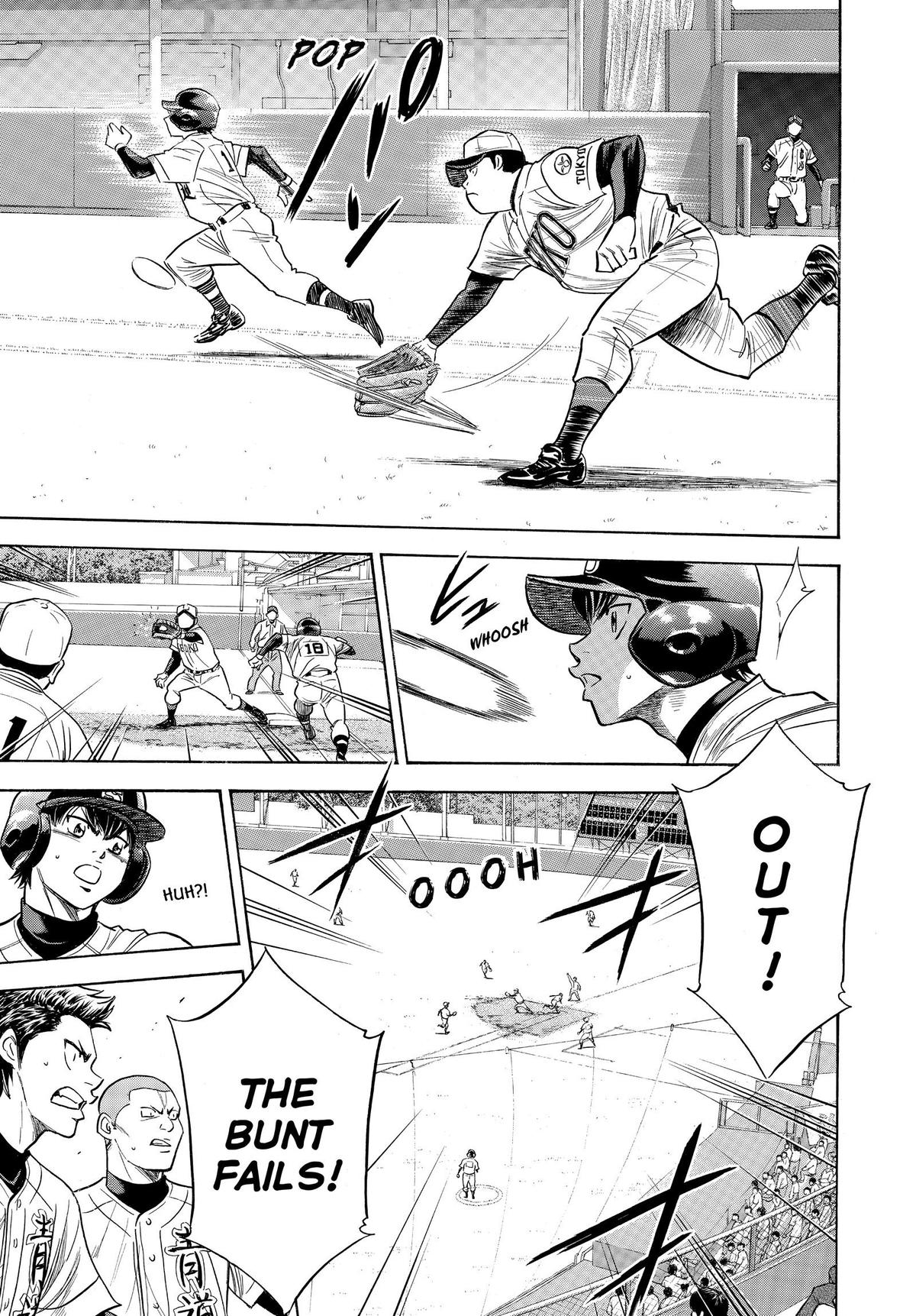 Read Ace of the Diamond Manga Online