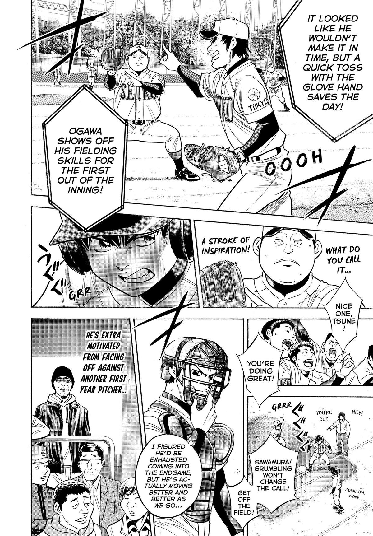 Read Ace of the Diamond Manga Online