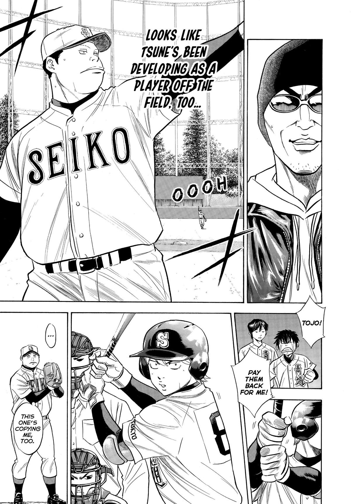 Read Ace of the Diamond Manga Online