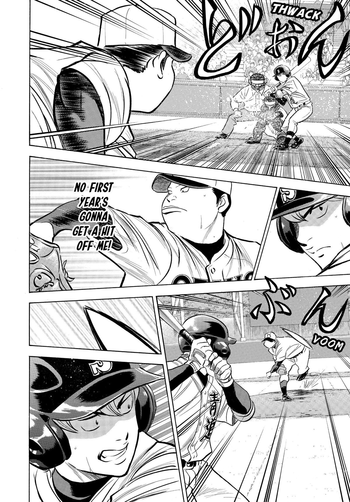 Read Ace of the Diamond Manga Online