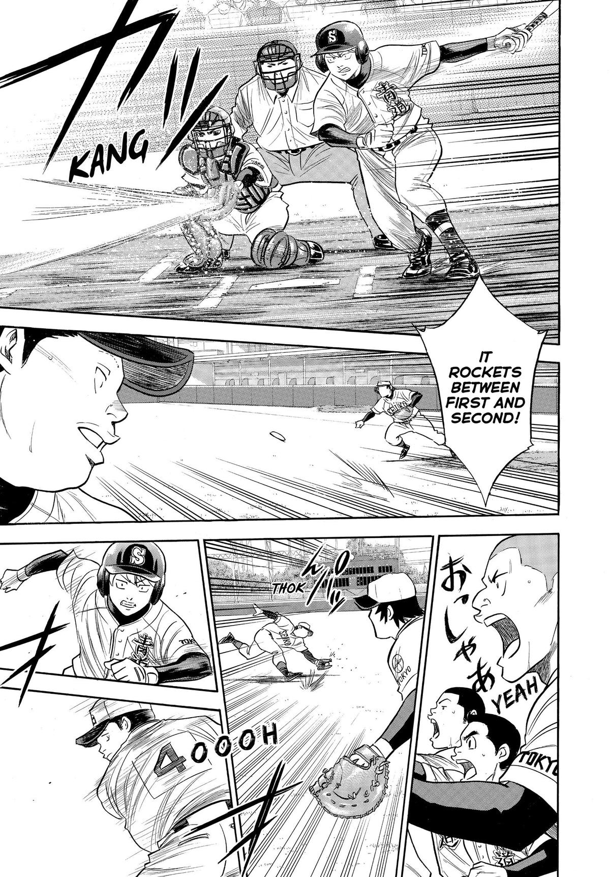 Read Ace of the Diamond Manga Online