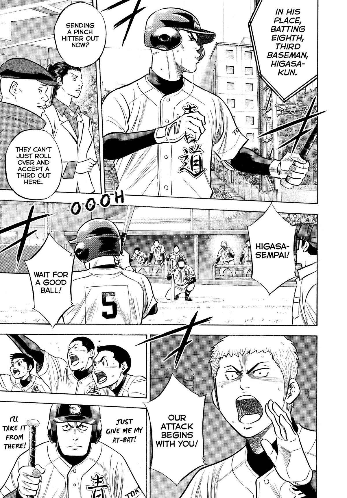Read Ace of the Diamond Manga Online