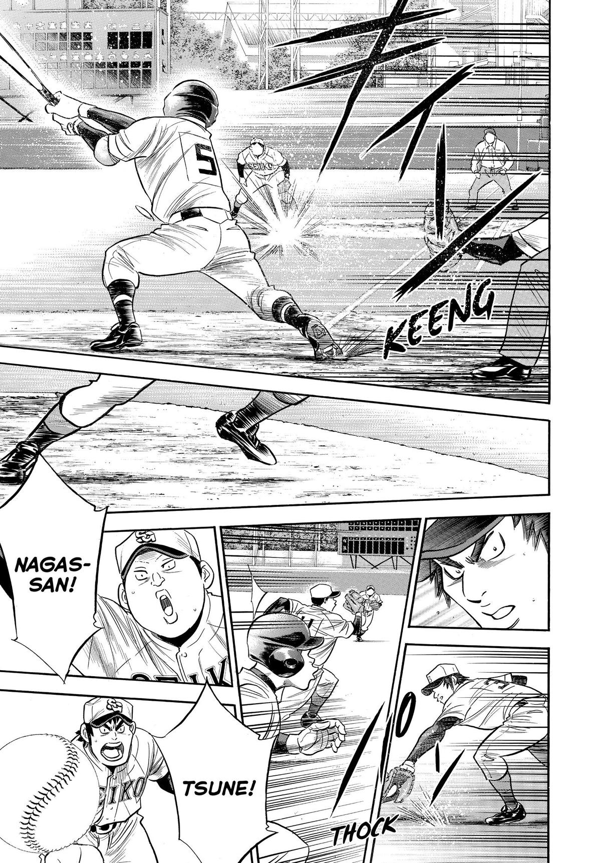 Read Ace of the Diamond Manga Online