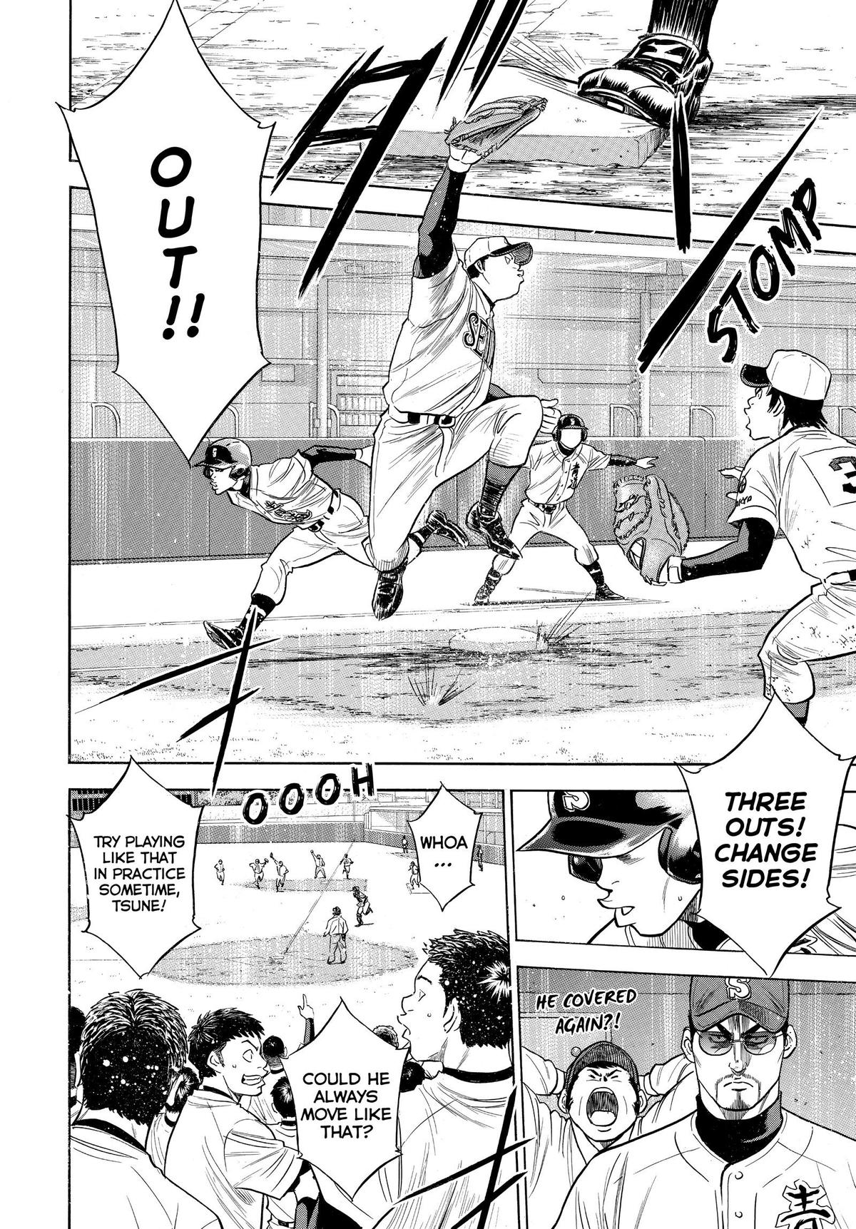 Read Ace of the Diamond Manga Online