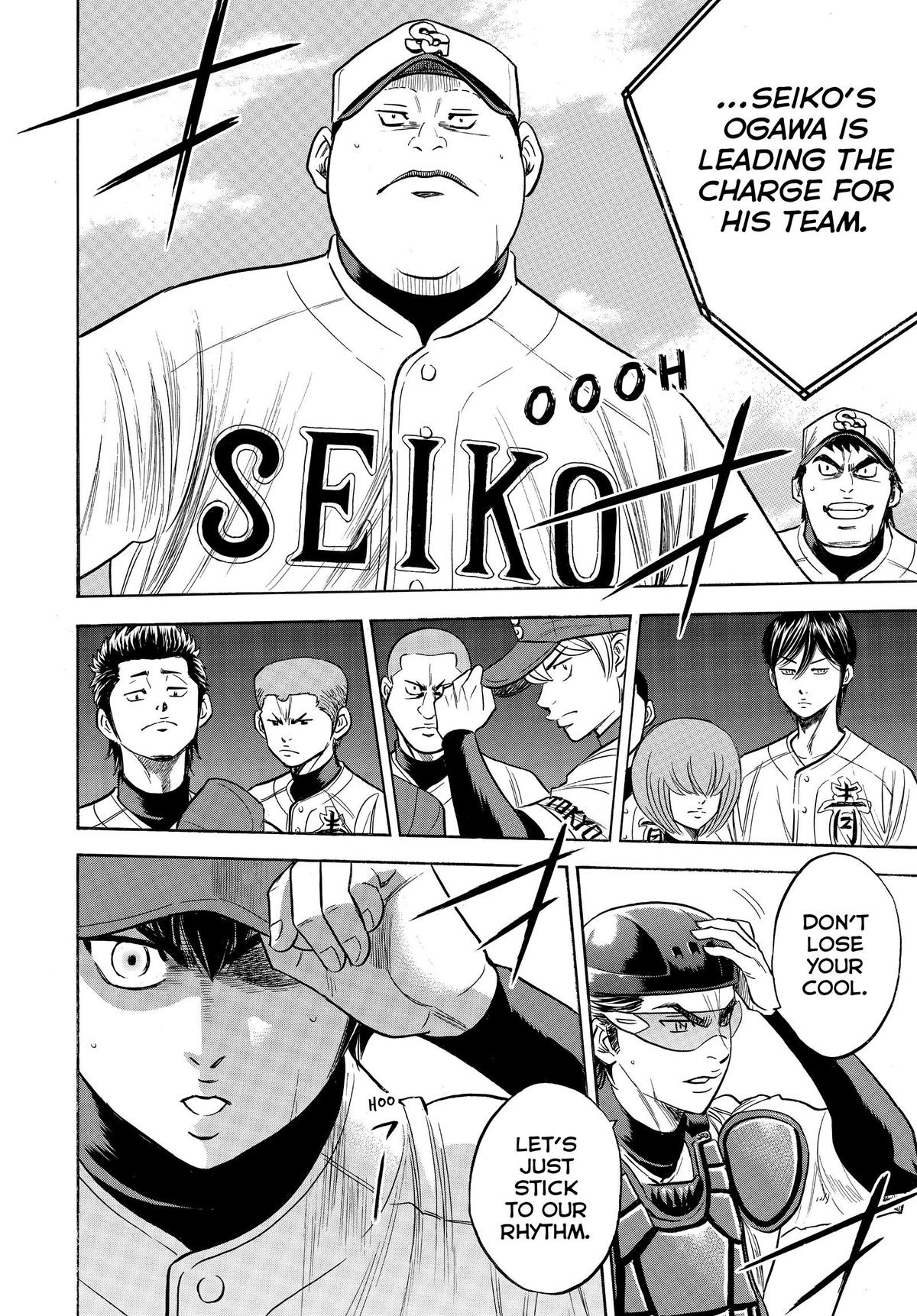 Read Ace of the Diamond Manga Online
