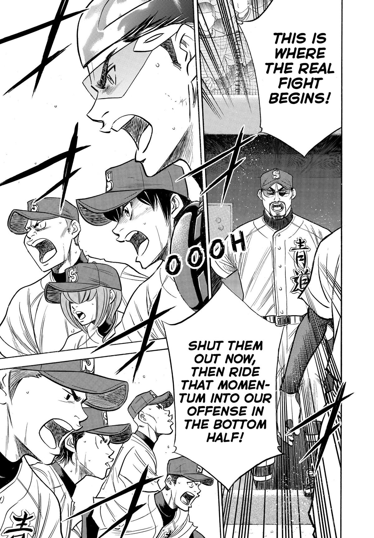 Read Ace of the Diamond Manga Online