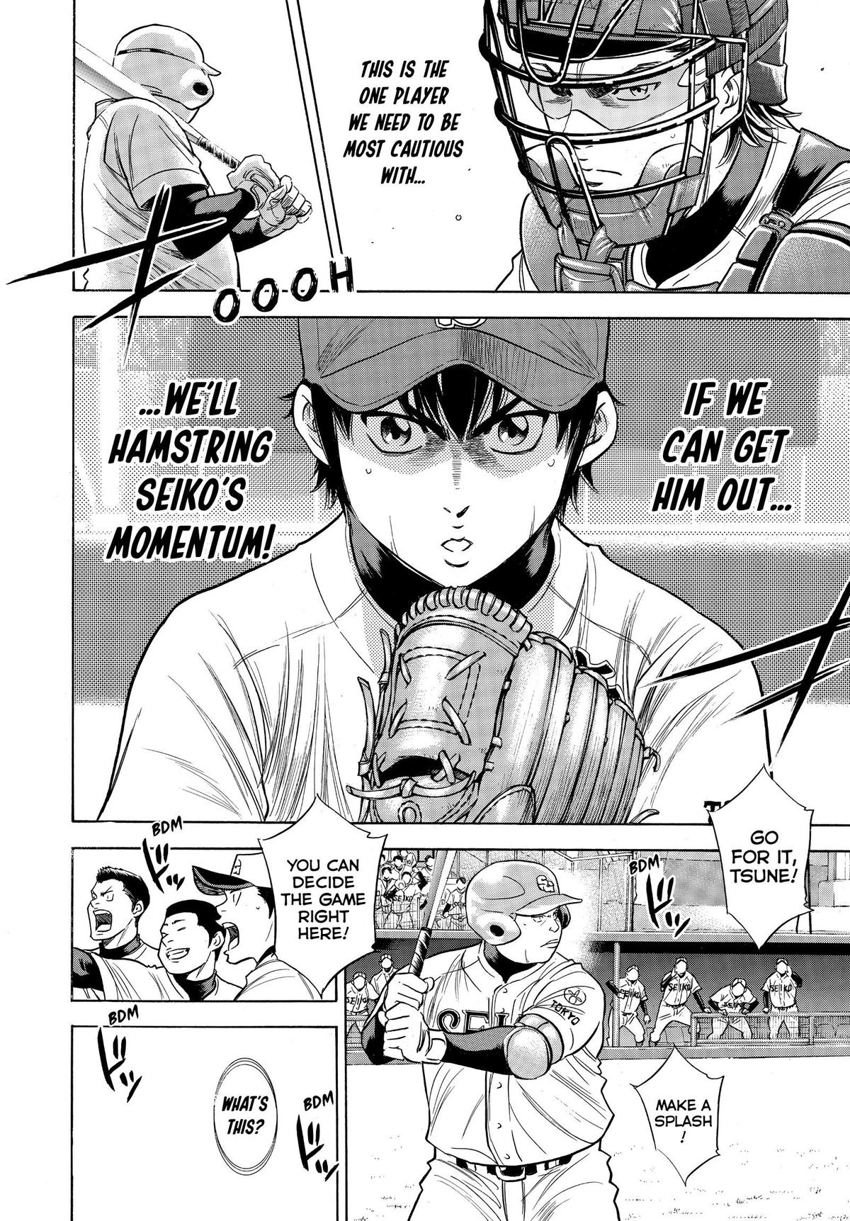 Read Ace of the Diamond Manga Online