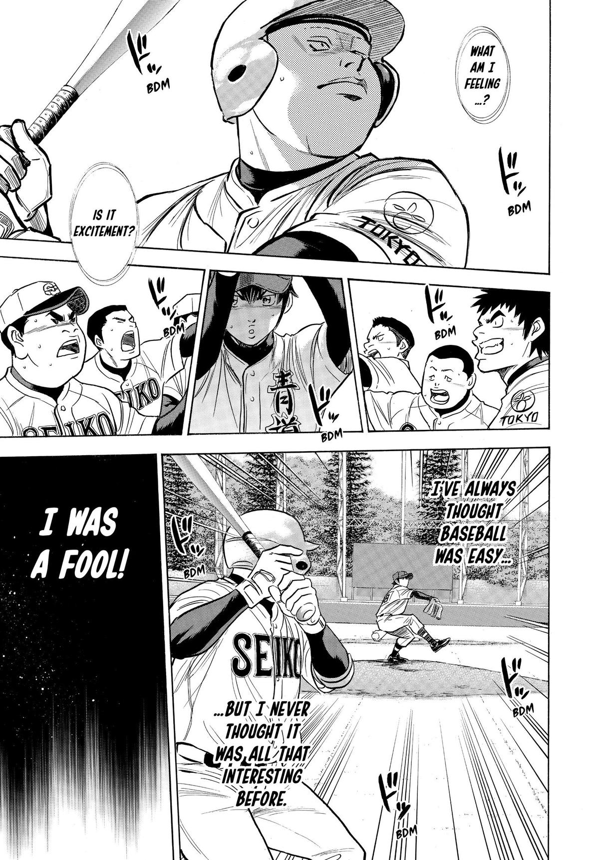 Read Ace of the Diamond Manga Online
