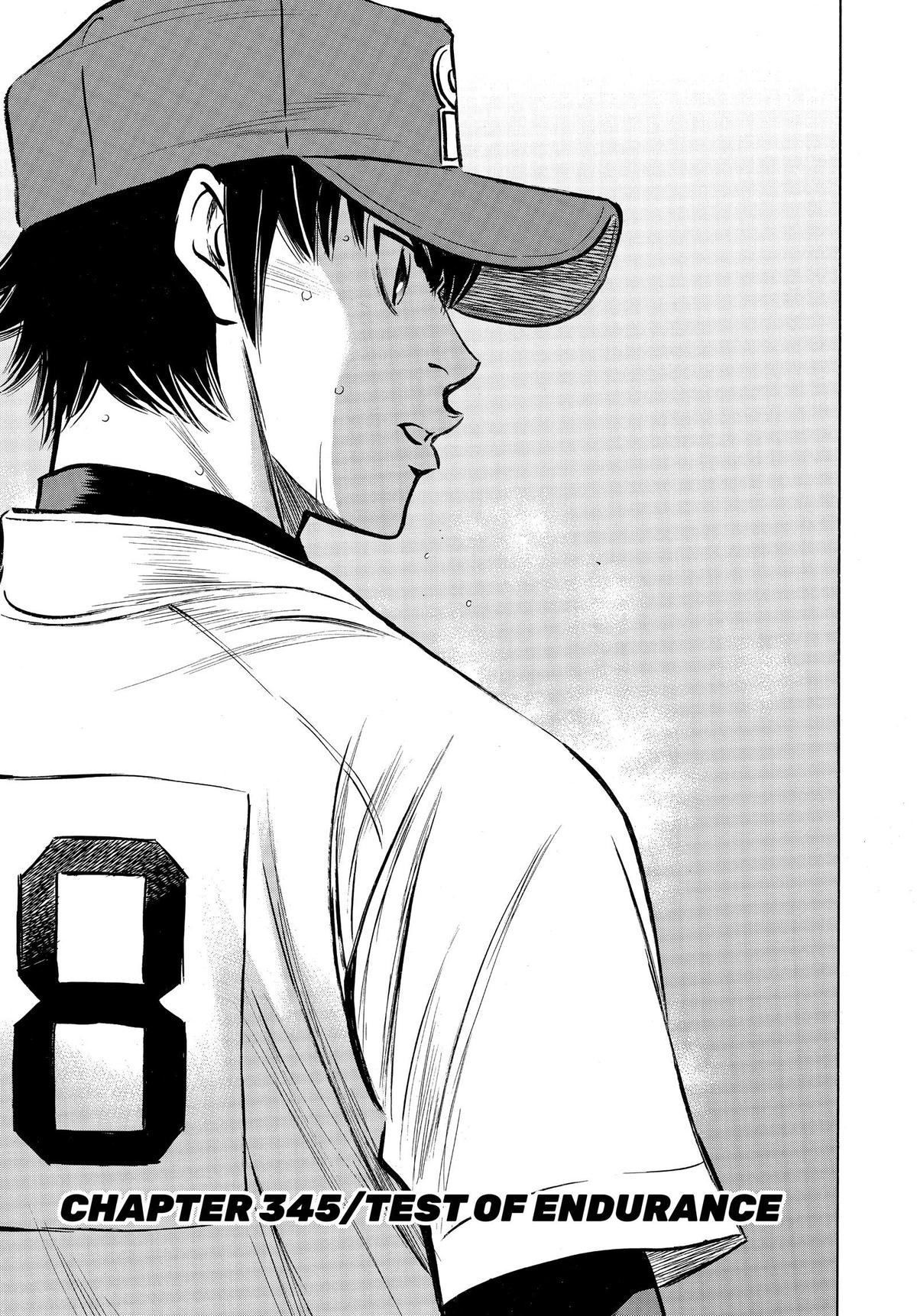 Read Ace of the Diamond Manga Online