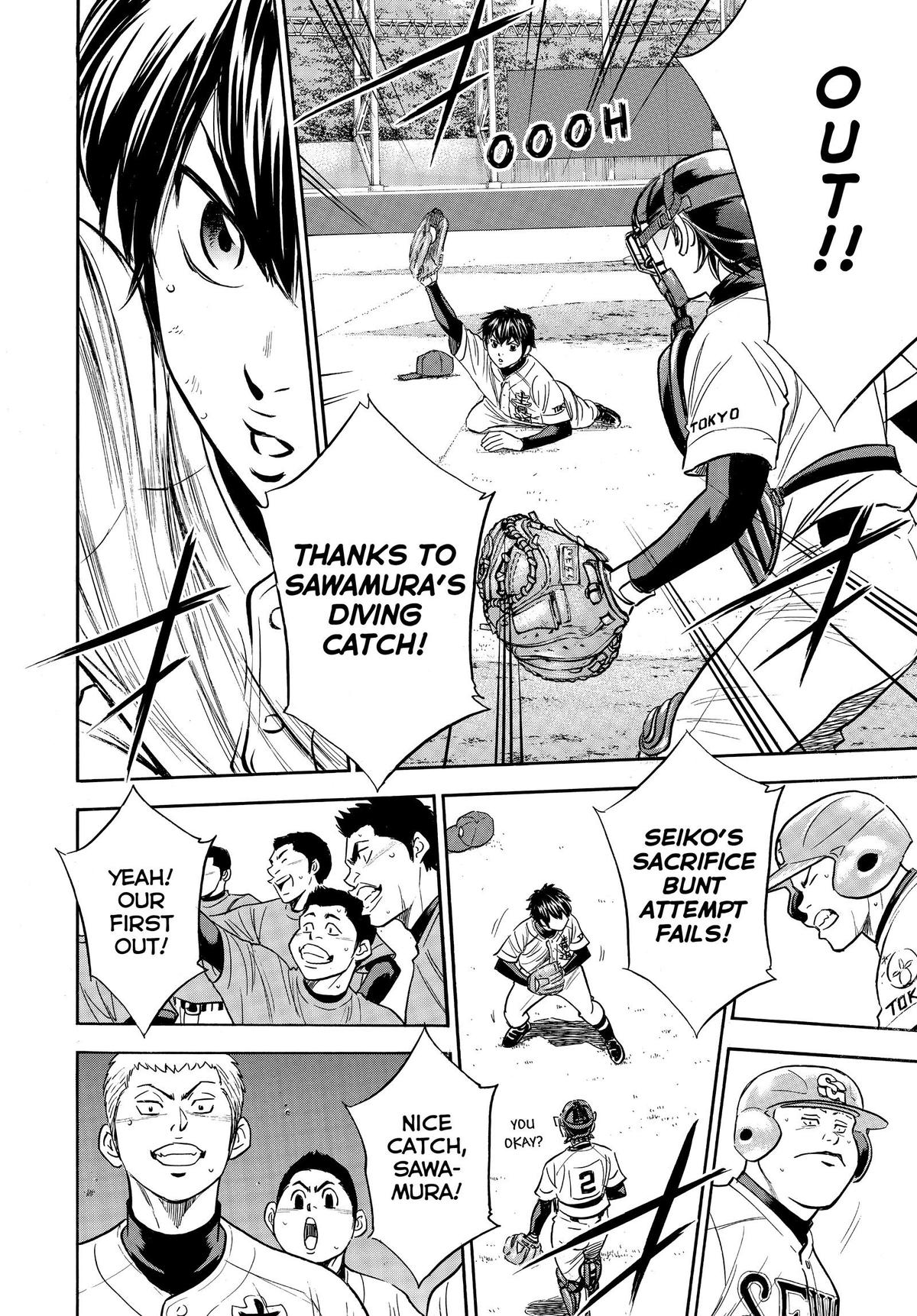 Read Ace of the Diamond Manga Online