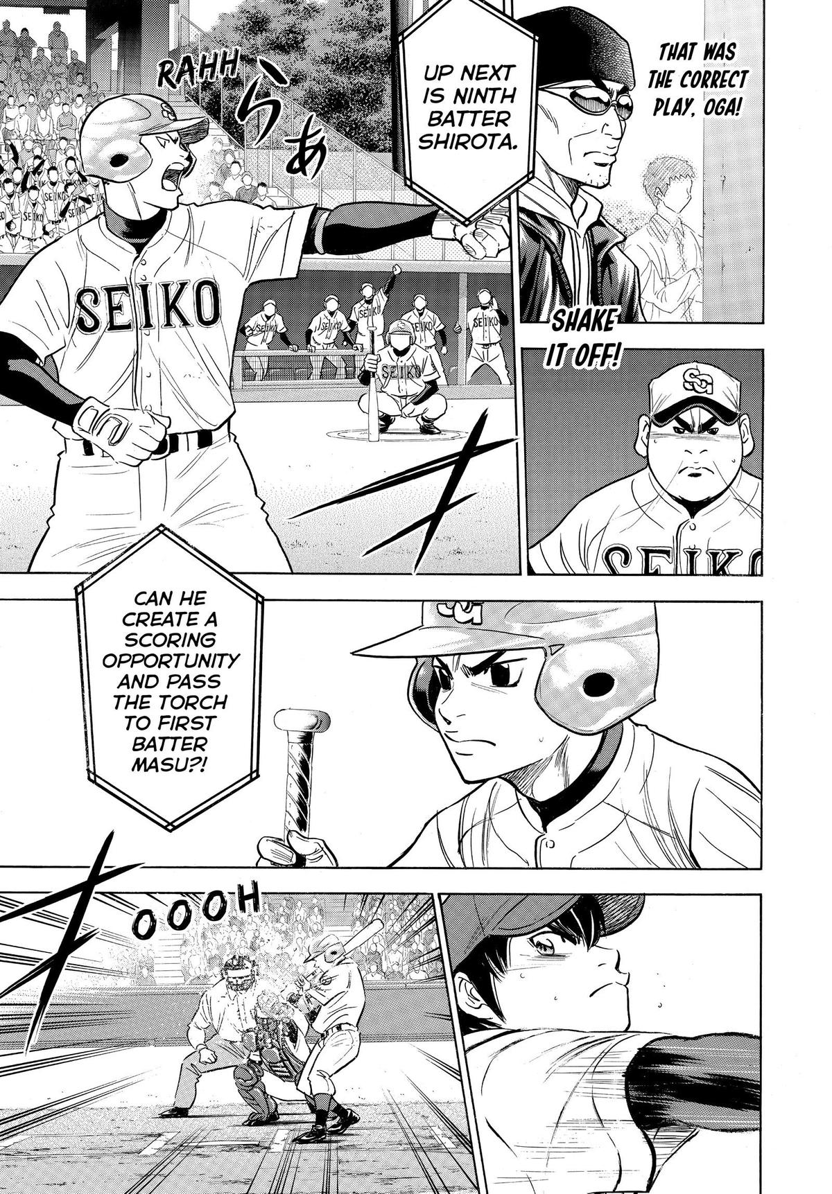 Read Ace of the Diamond Manga Online