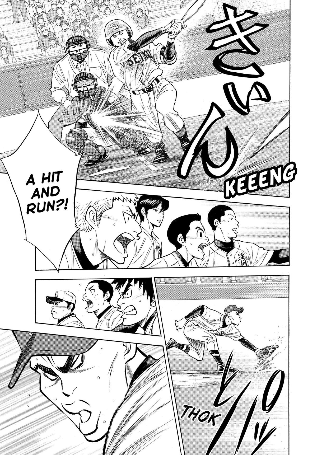 Read Ace of the Diamond Manga Online