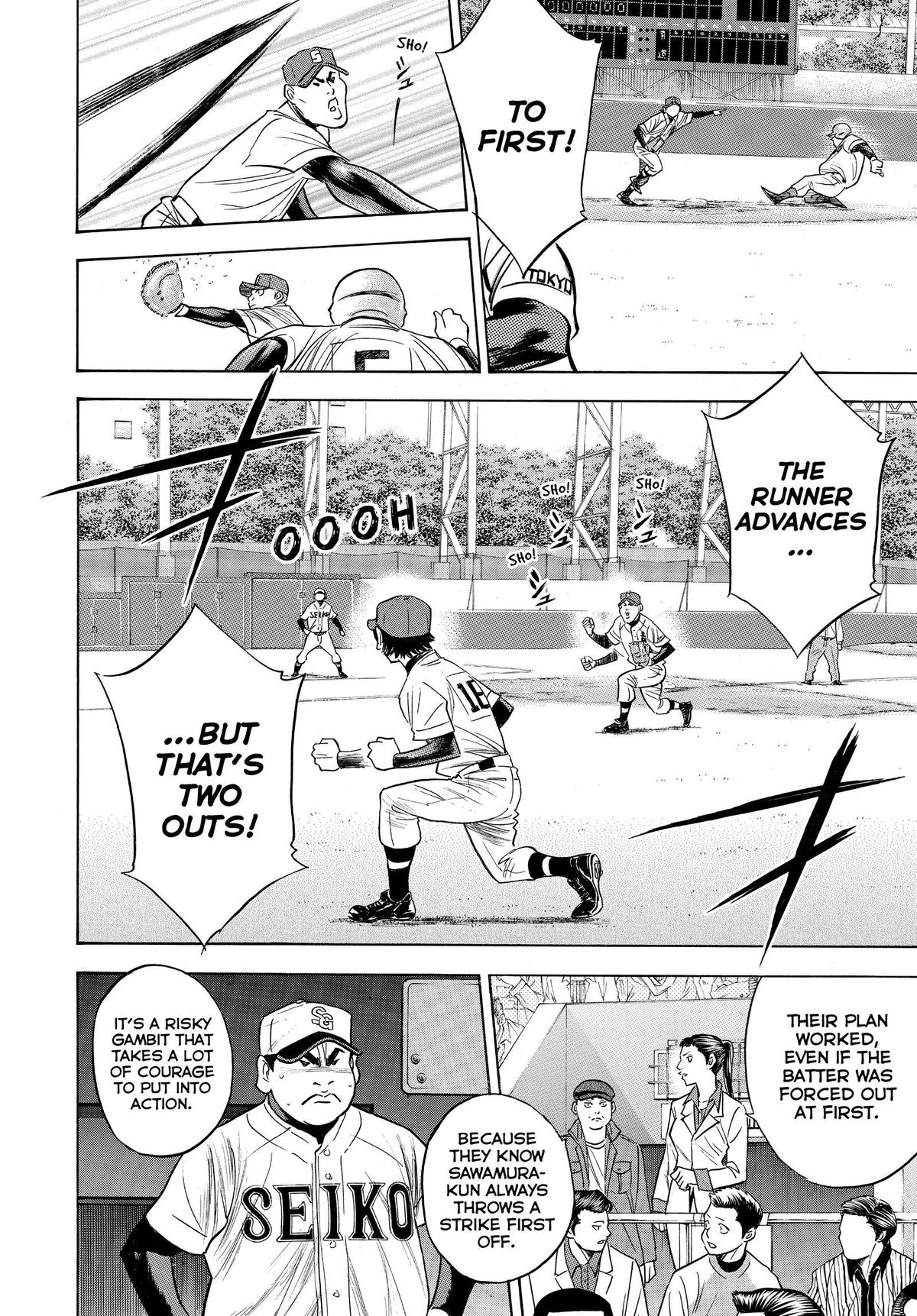Read Ace of the Diamond Manga Online