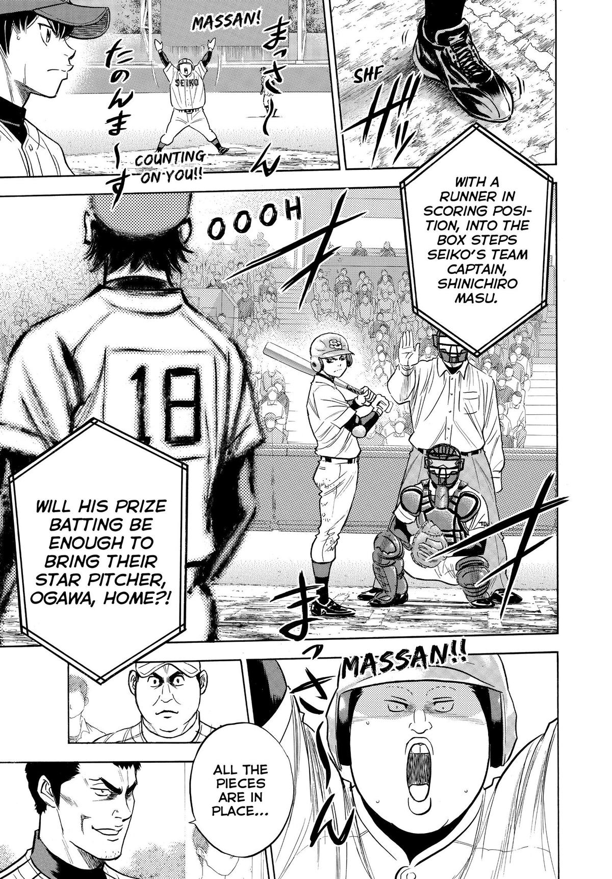 Read Ace of the Diamond Manga Online
