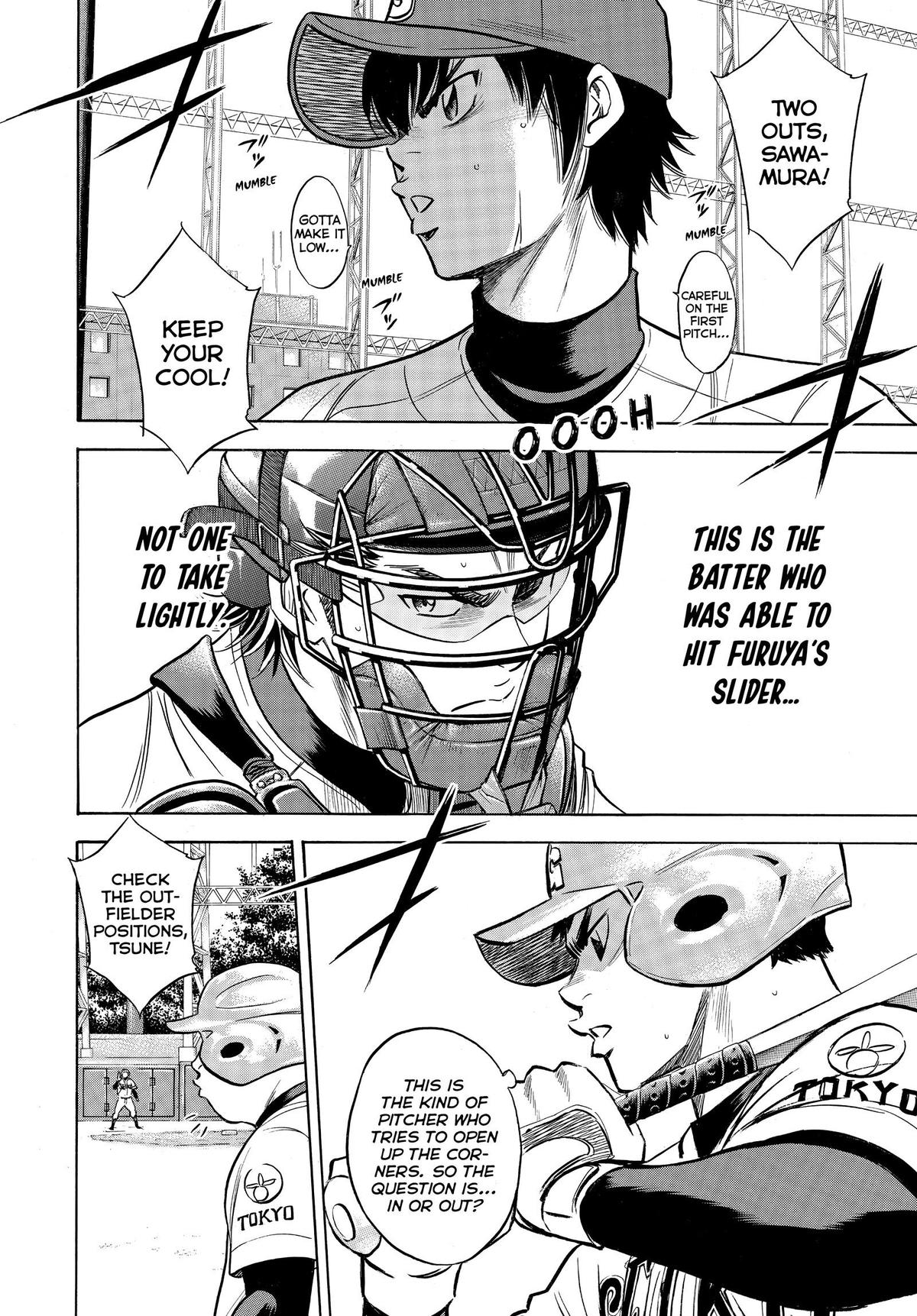 Read Ace of the Diamond Manga Online