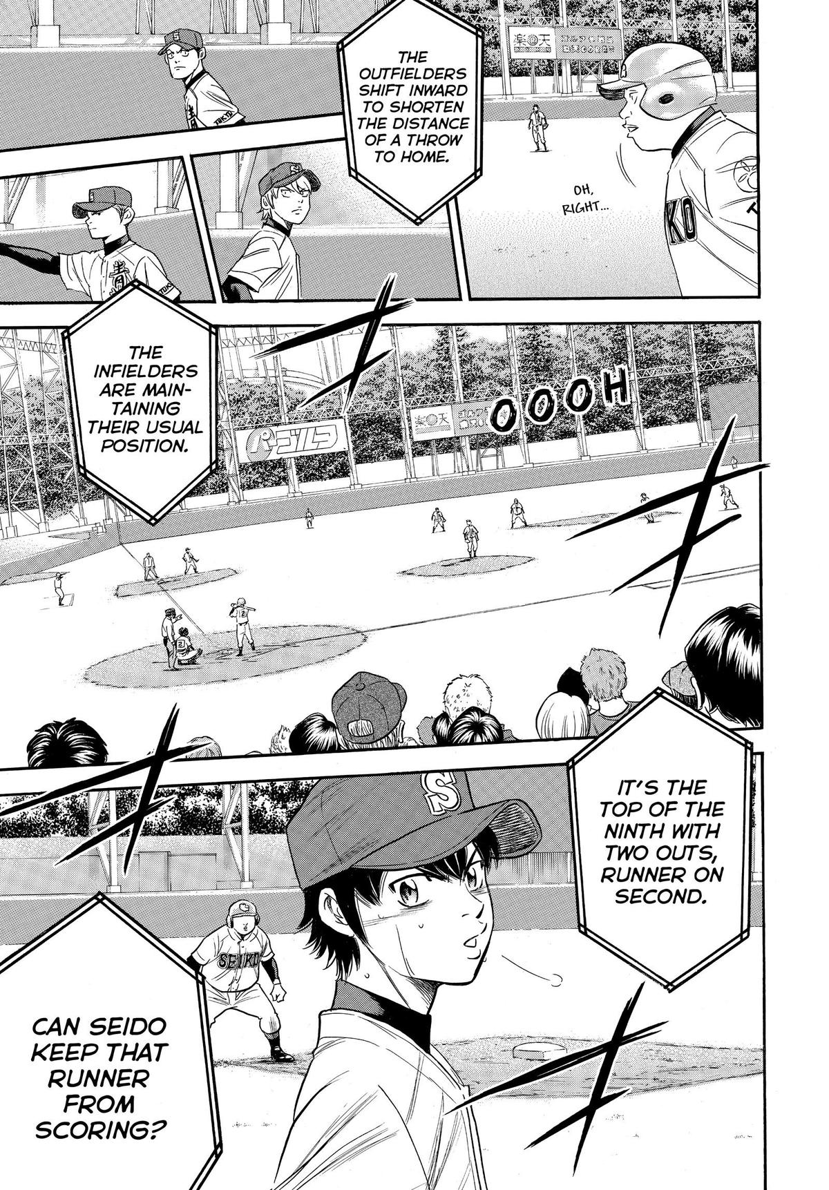 Read Ace of the Diamond Manga Online