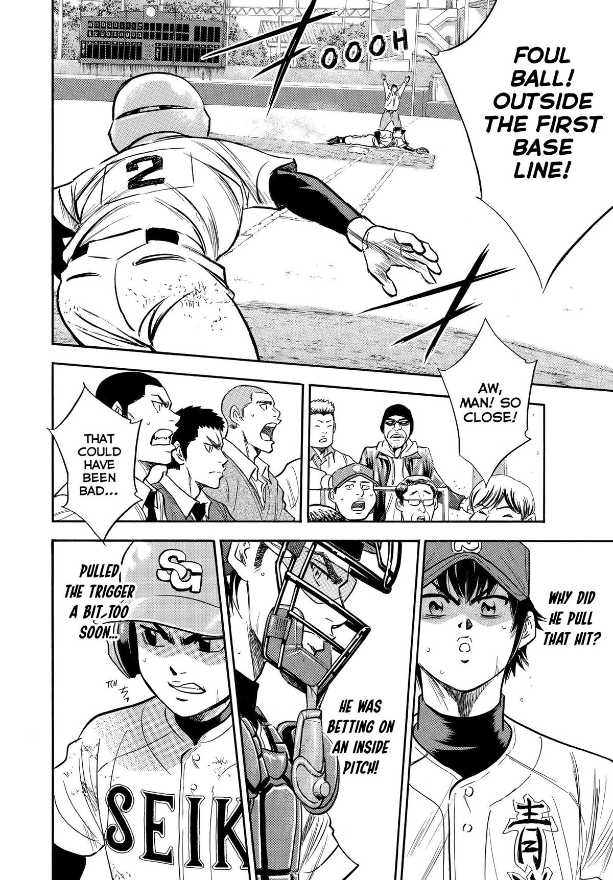 Read Ace of the Diamond Manga Online