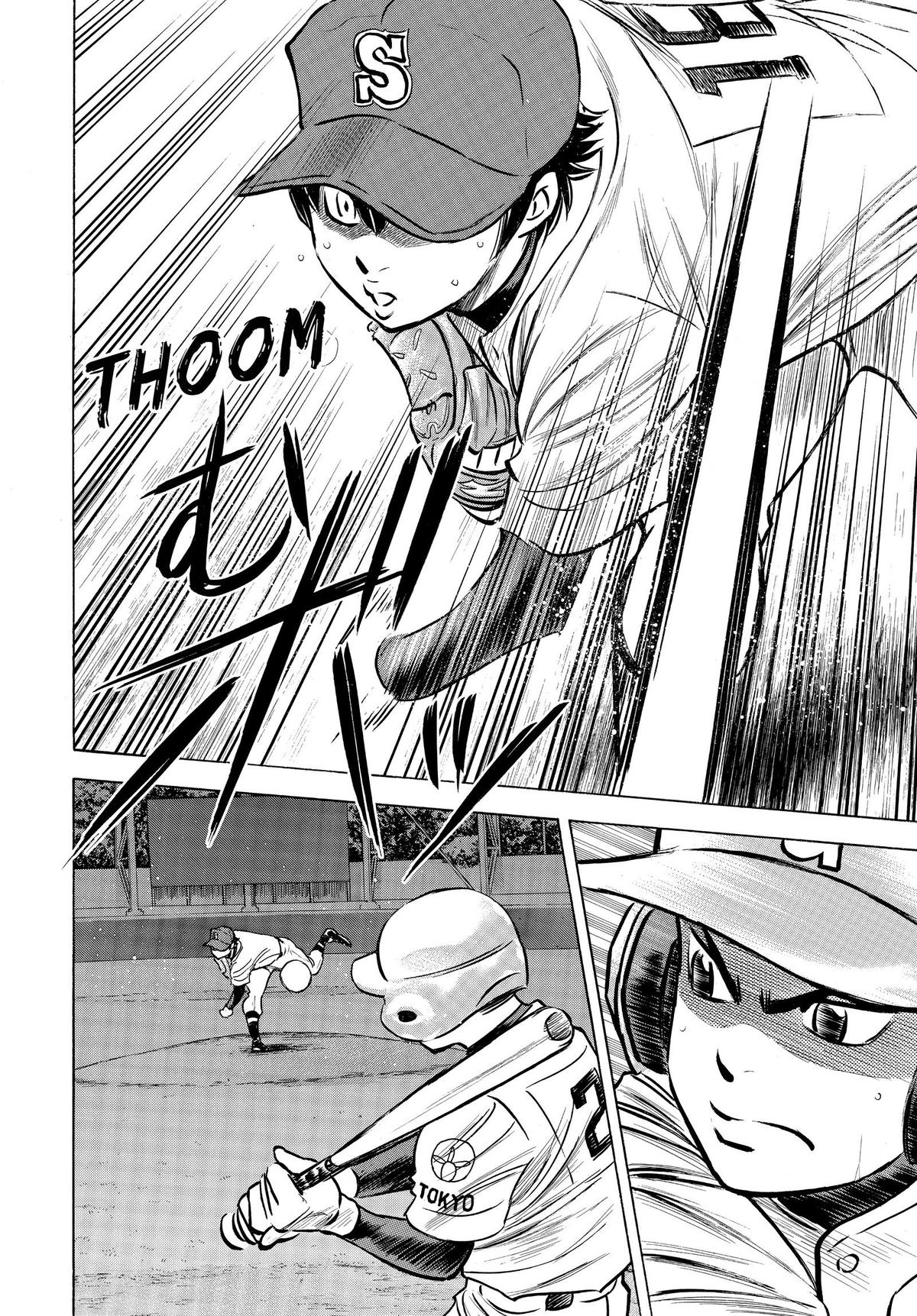 Read Ace of the Diamond Manga Online