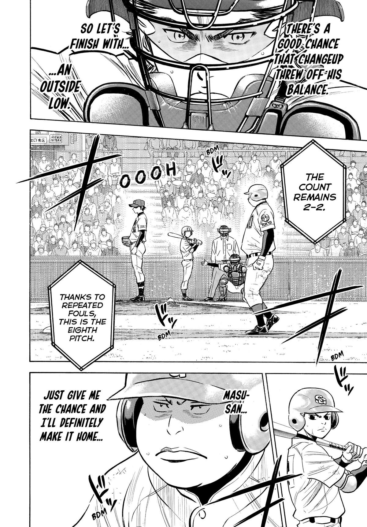 Read Ace of the Diamond Manga Online