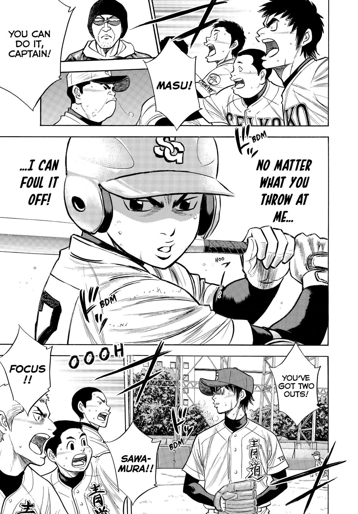 Read Ace of the Diamond Manga Online