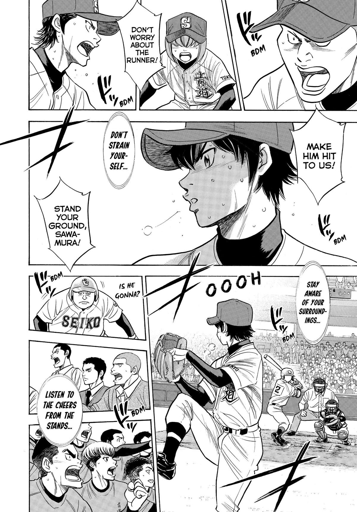 Read Ace of the Diamond Manga Online
