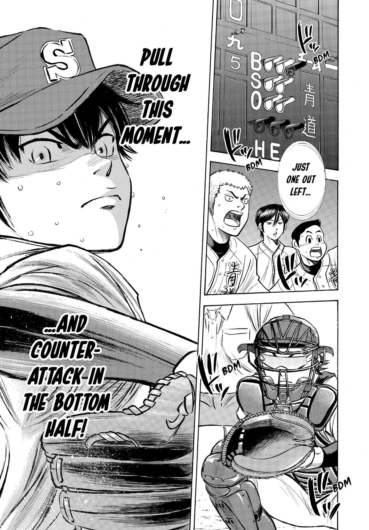 Read Ace of the Diamond Manga Online