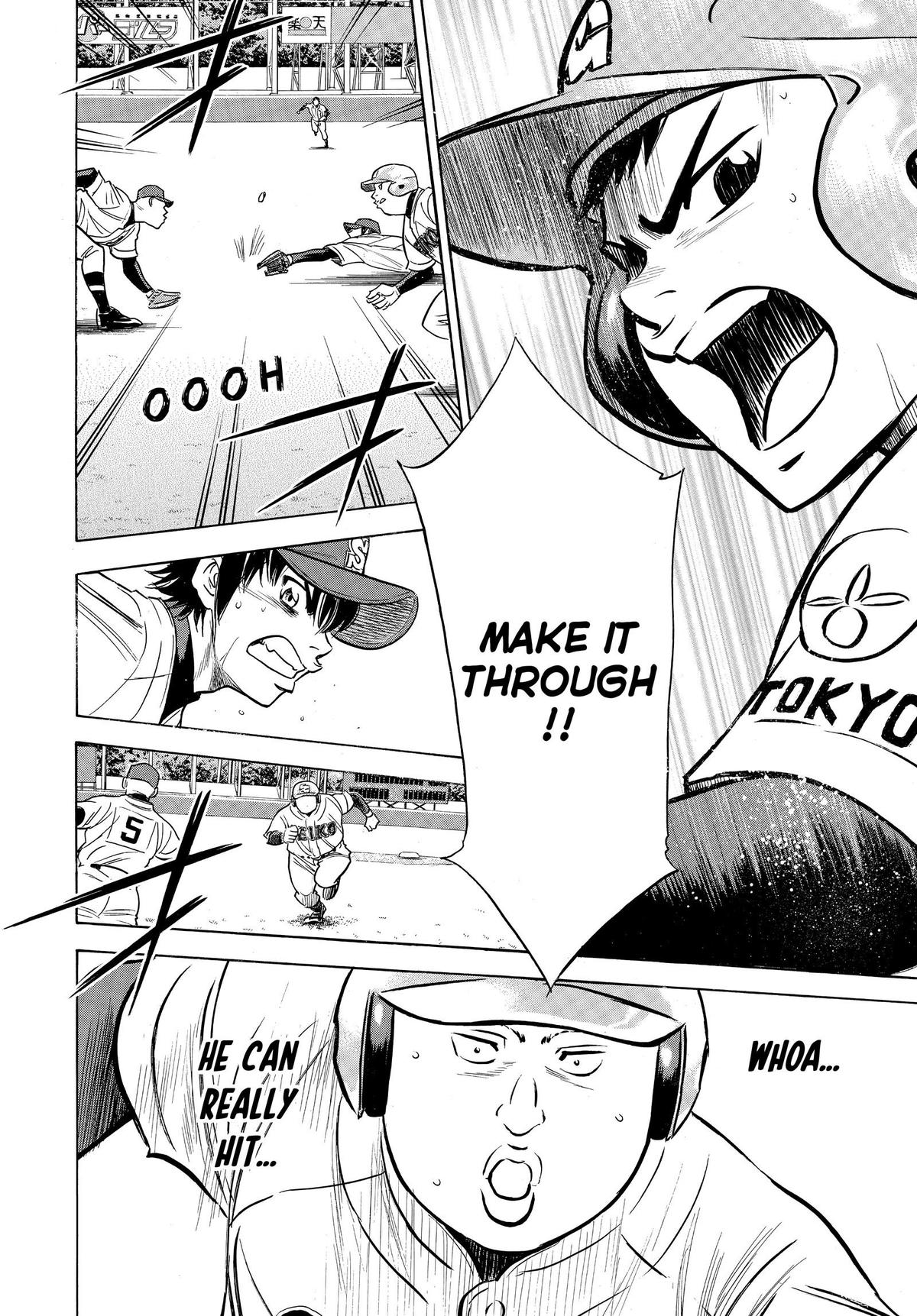 Read Ace of the Diamond Manga Online
