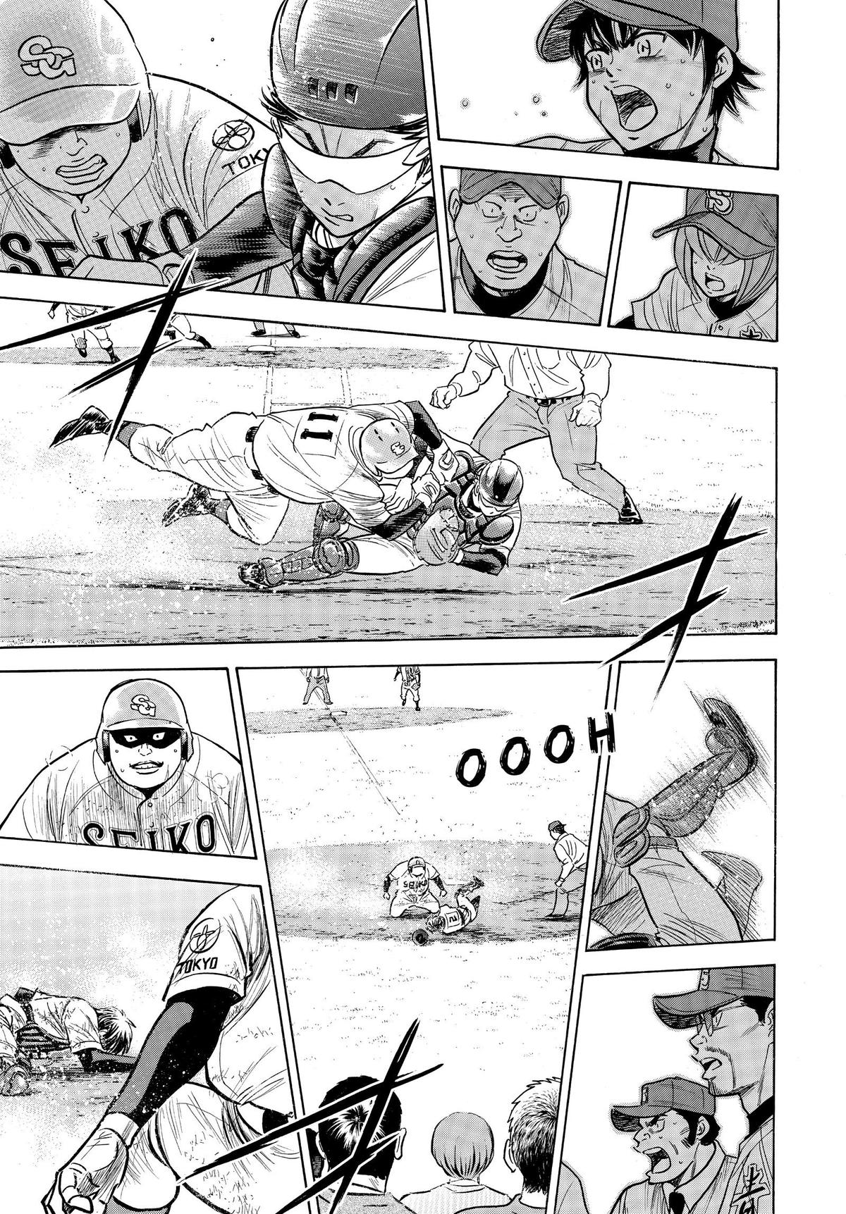Read Ace of the Diamond Manga Online