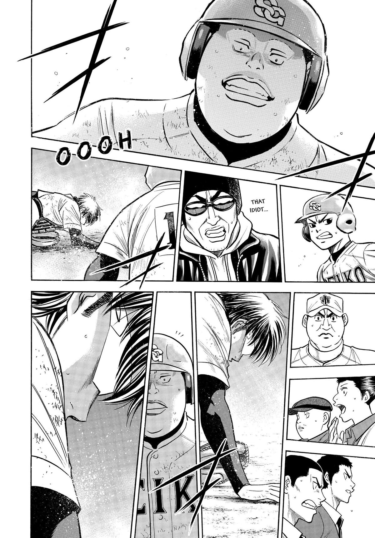 Read Ace of the Diamond Manga Online