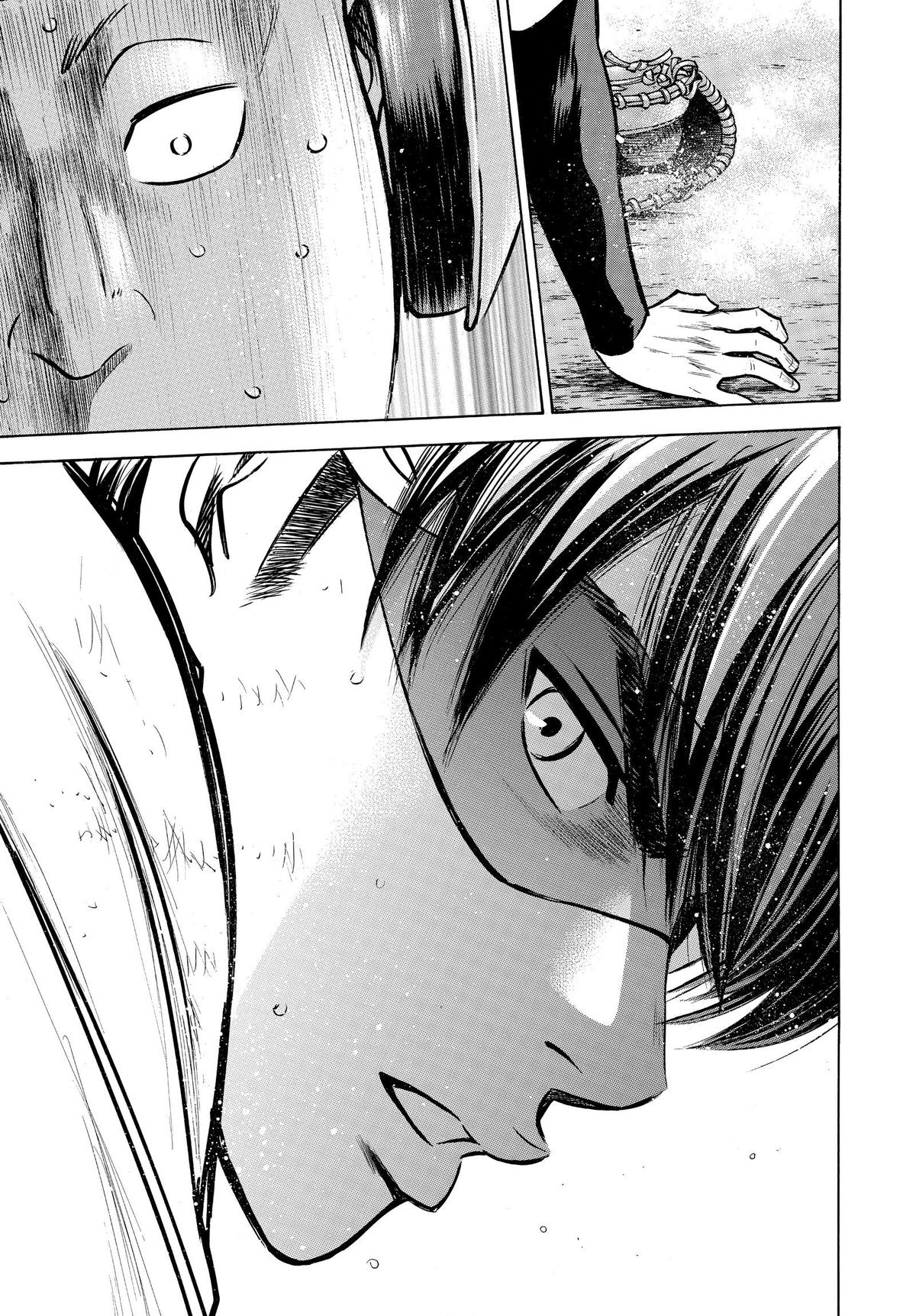Read Ace of the Diamond Manga Online