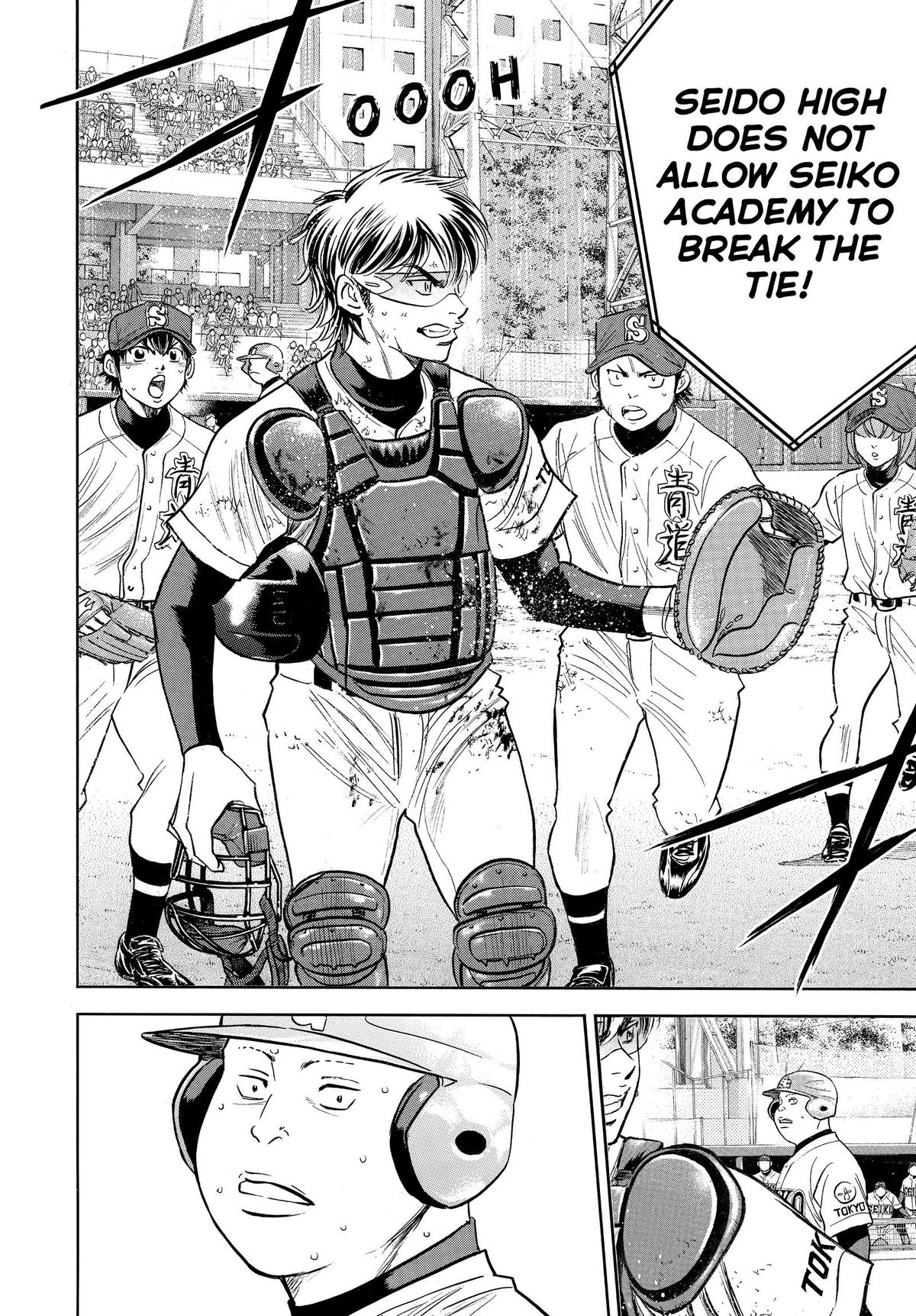 Read Ace of the Diamond Manga Online