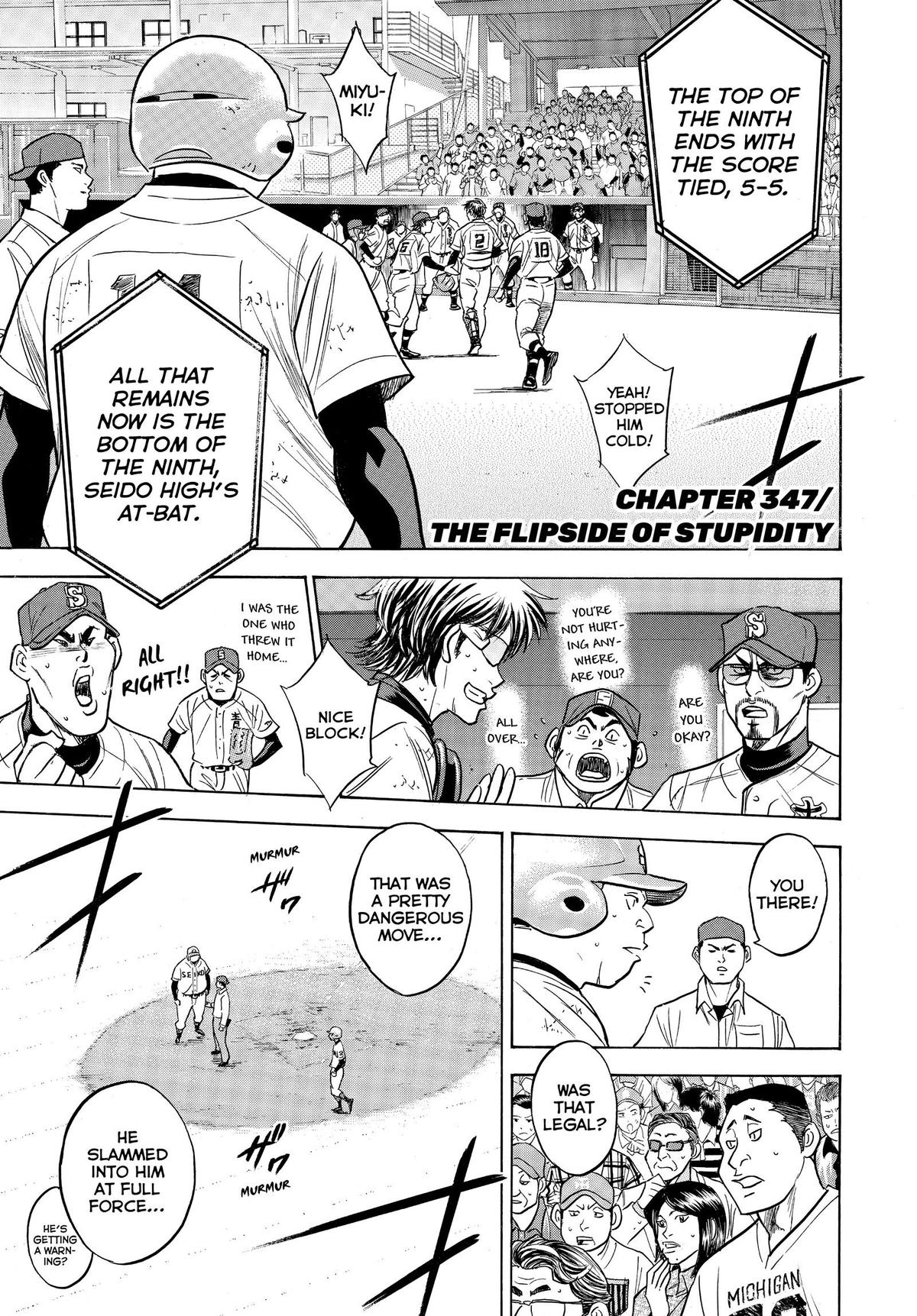 Read Ace of the Diamond Manga Online