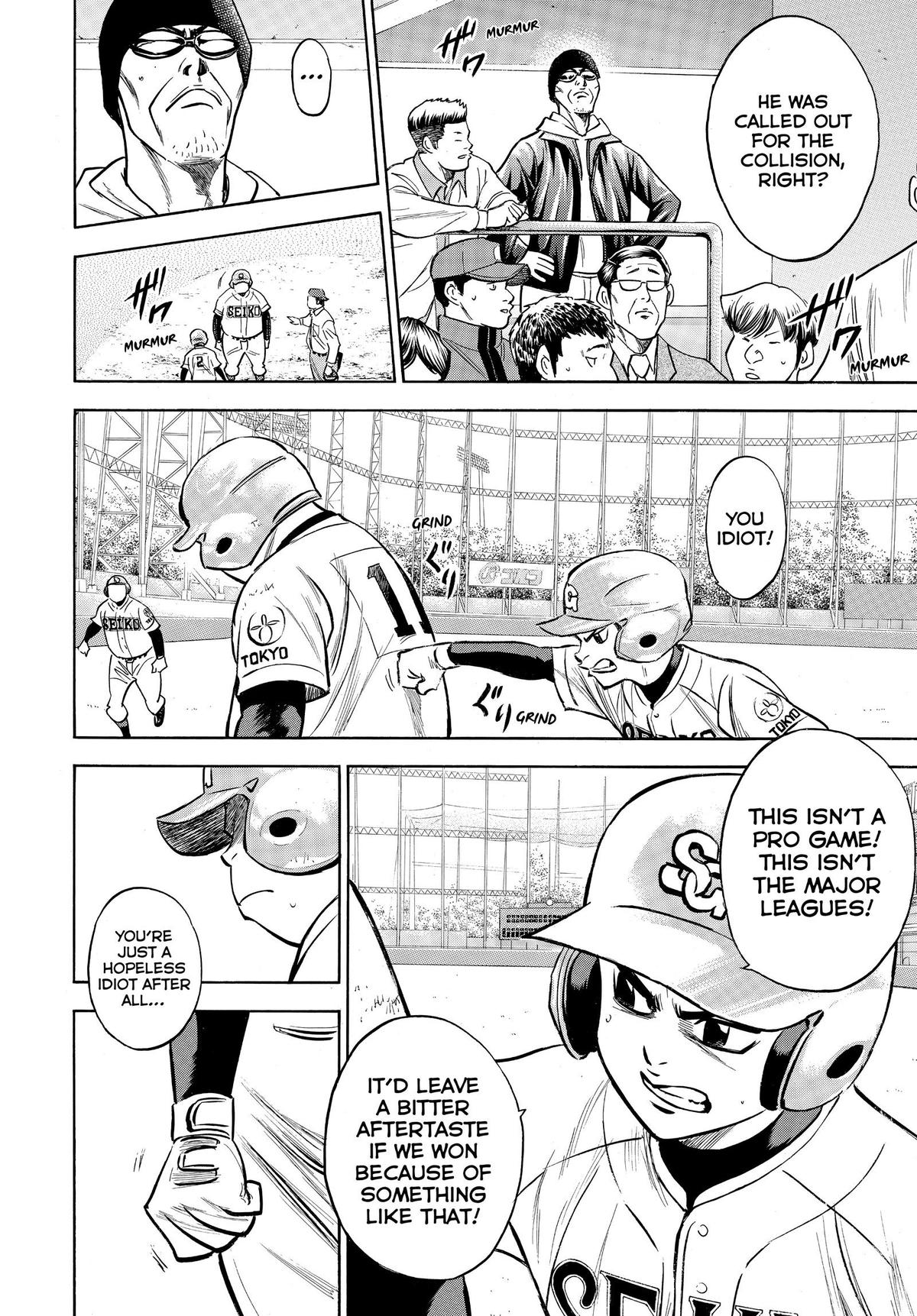 Read Ace of the Diamond Manga Online