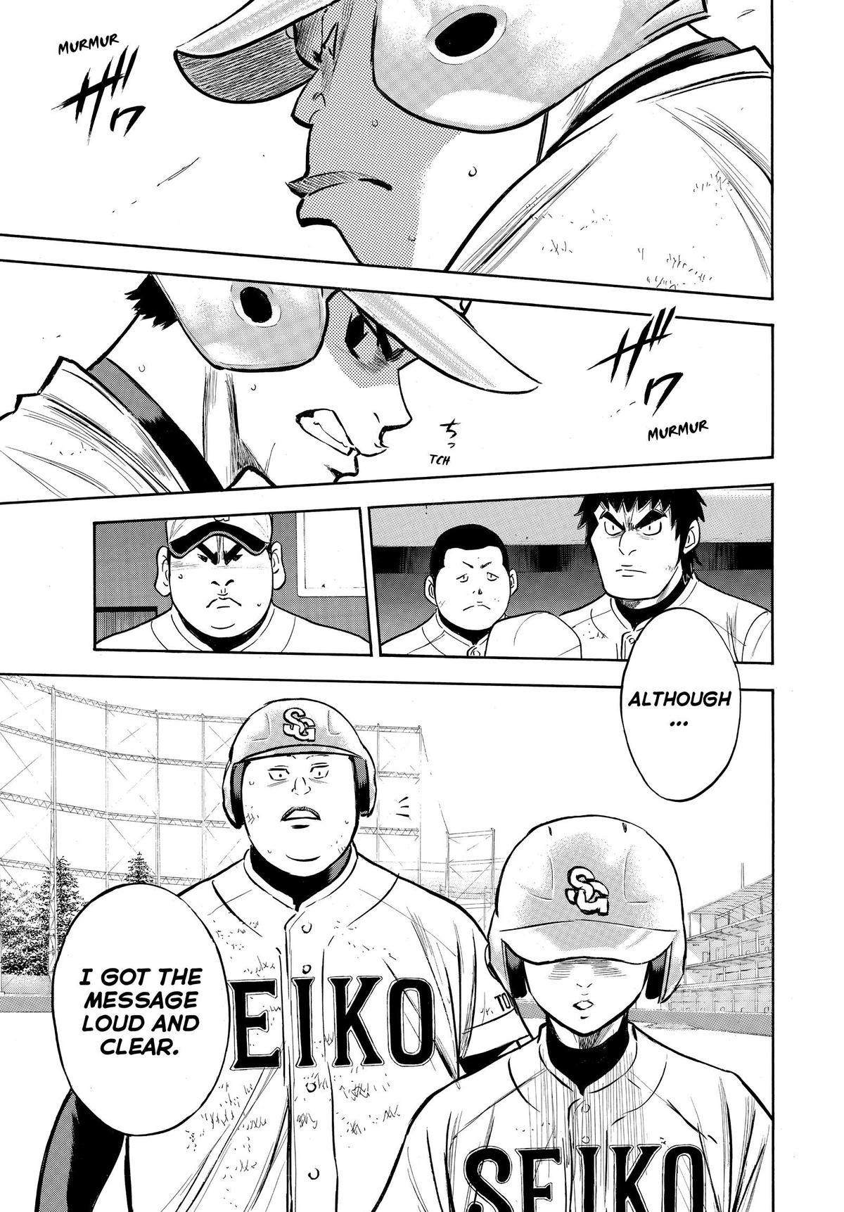 Read Ace of the Diamond Manga Online