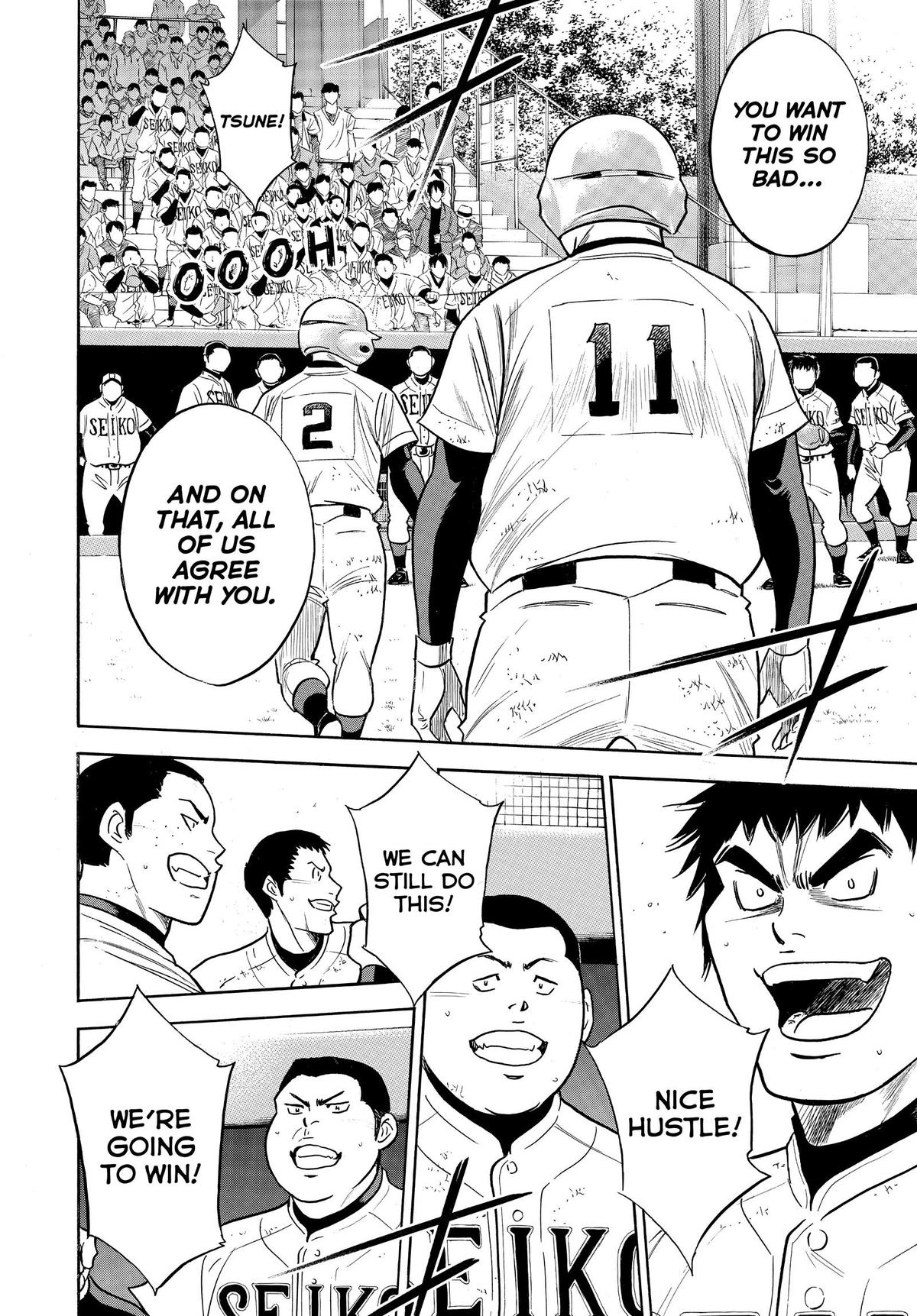 Read Ace of the Diamond Manga Online