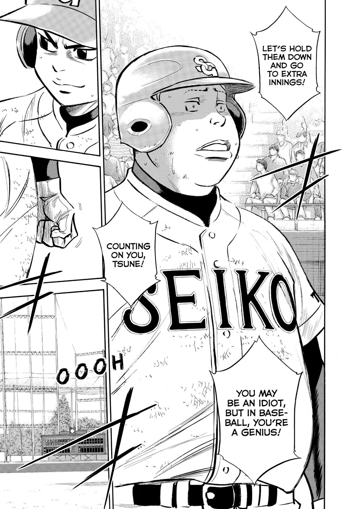 Read Ace of the Diamond Manga Online