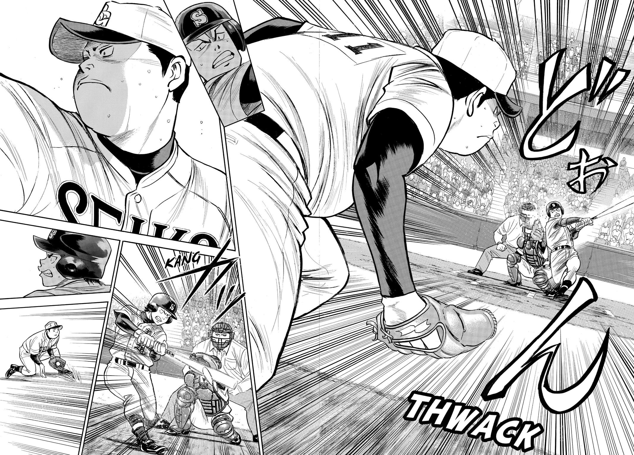 Read Ace of the Diamond Manga Online