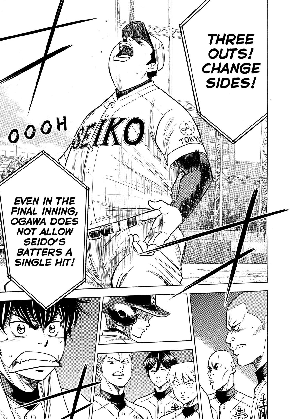 Read Ace of the Diamond Manga Online