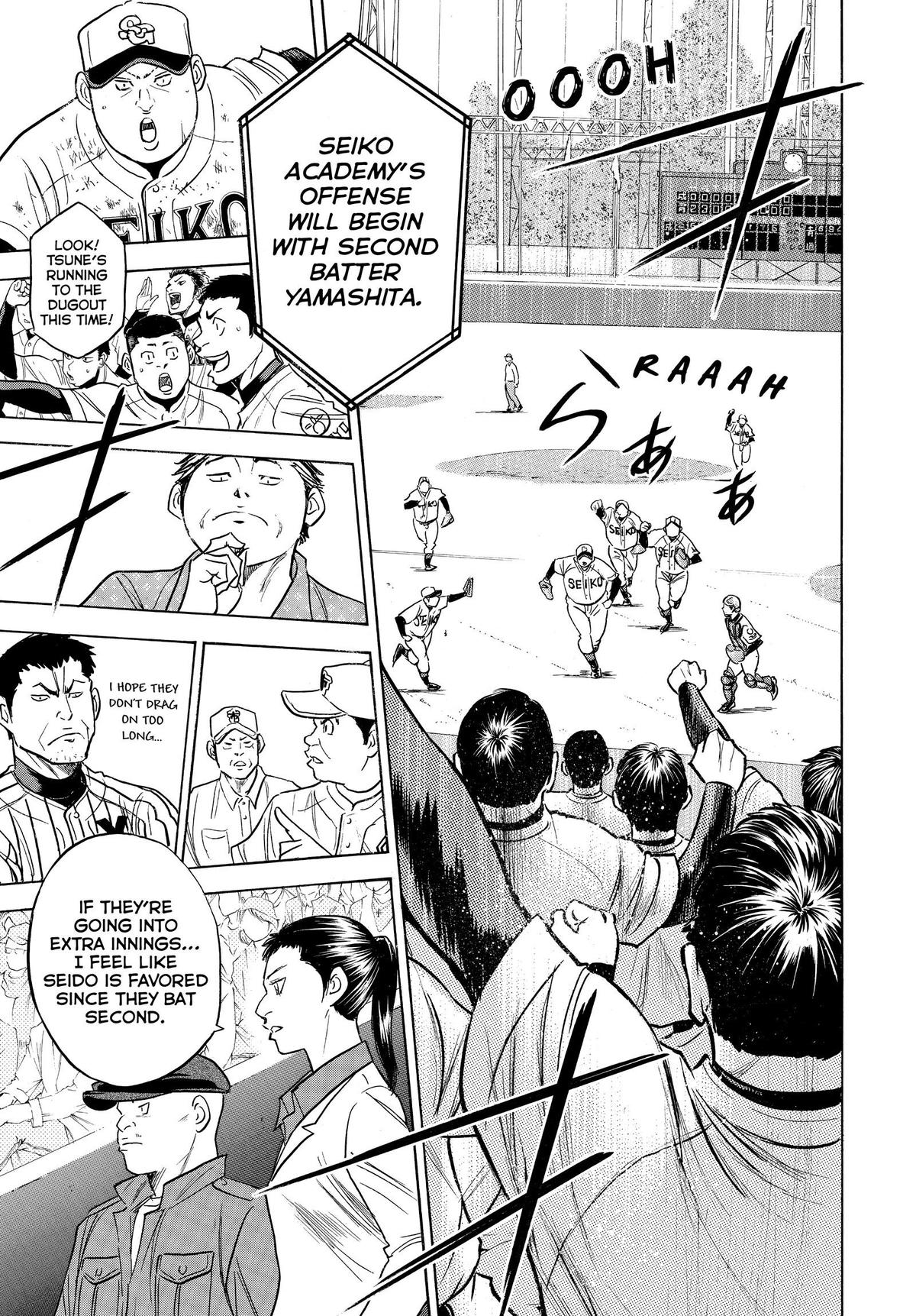 Read Ace of the Diamond Manga Online