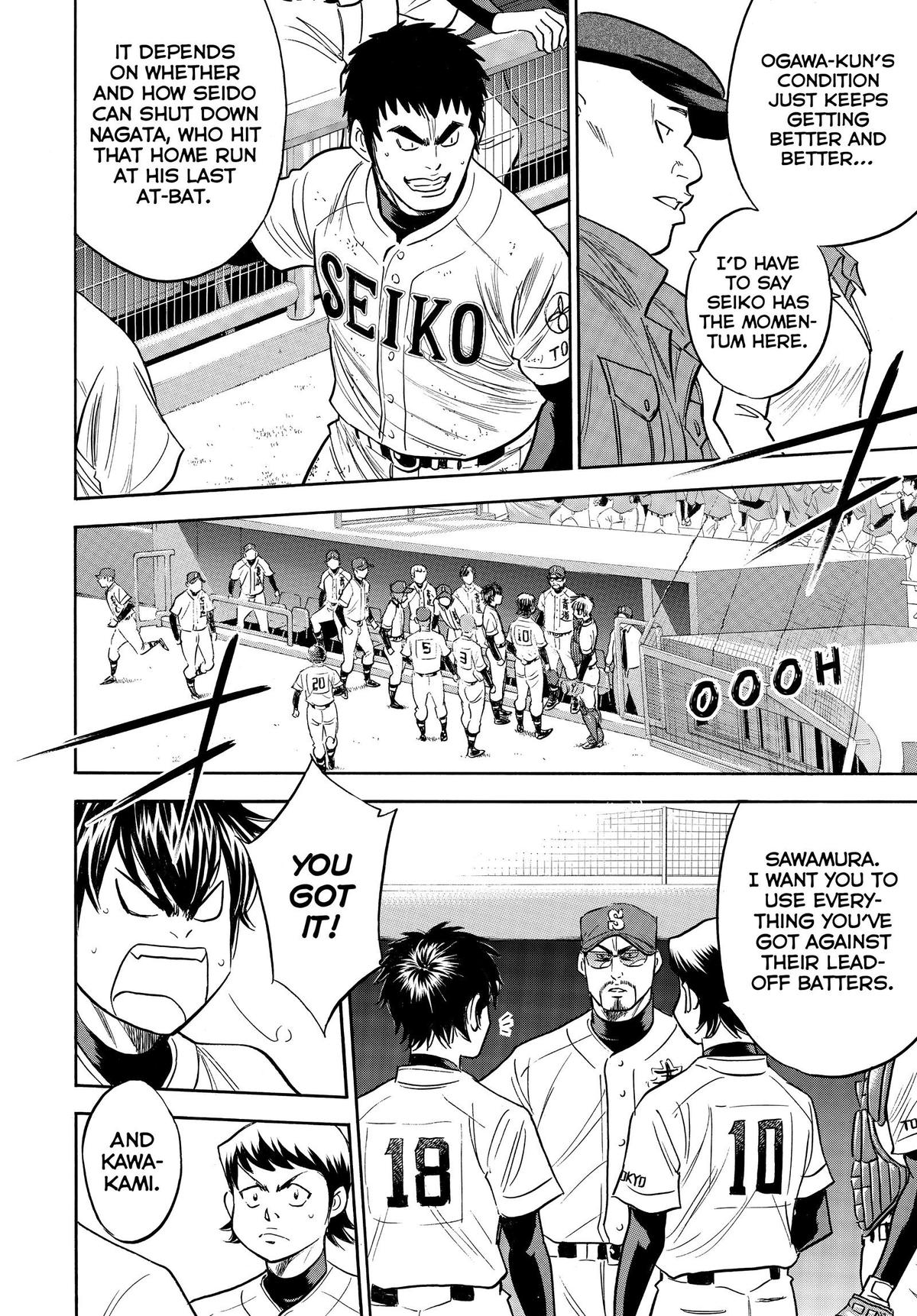 Read Ace of the Diamond Manga Online