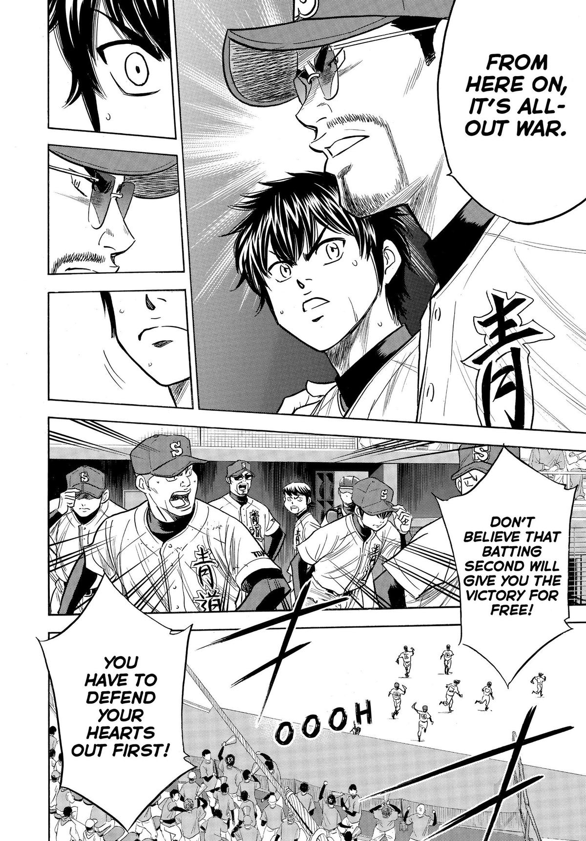 Read Ace of the Diamond Manga Online