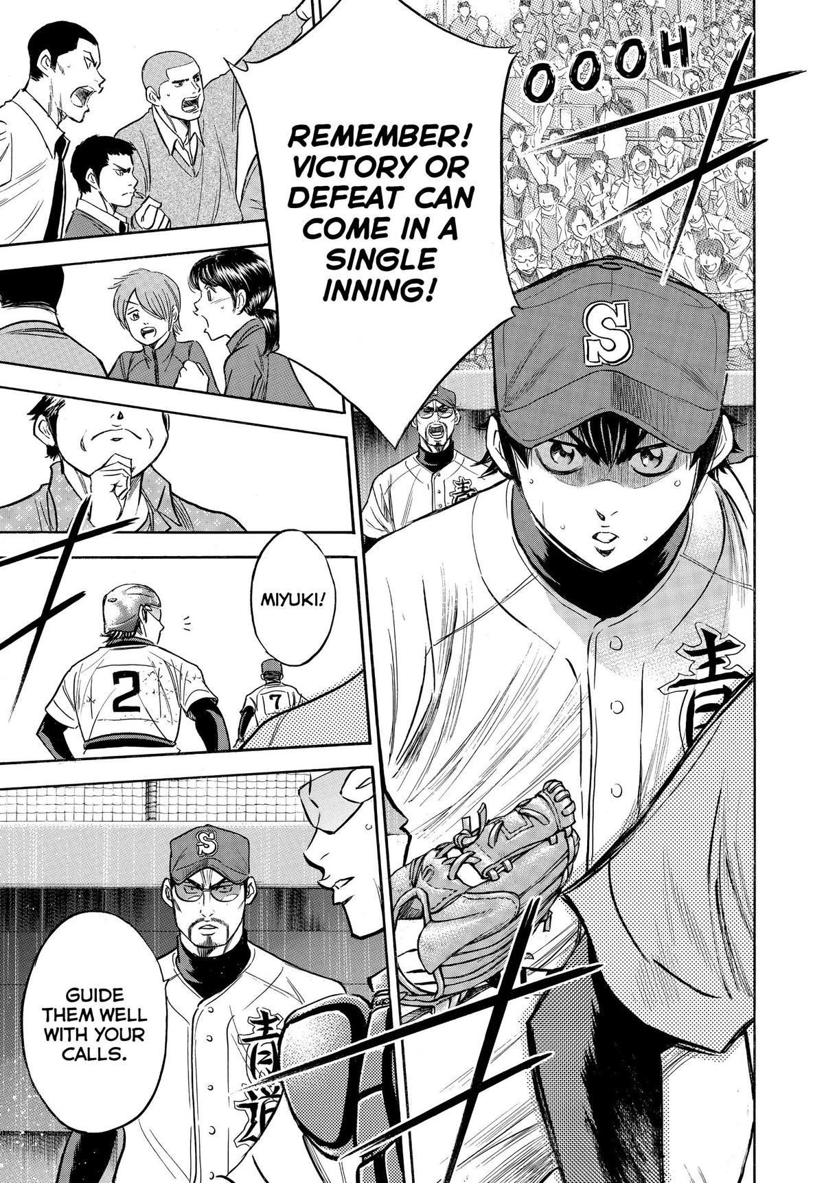 Read Ace of the Diamond Manga Online