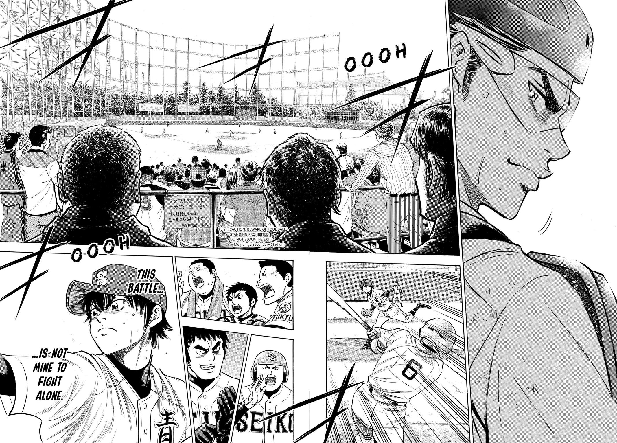 Read Ace of the Diamond Manga Online