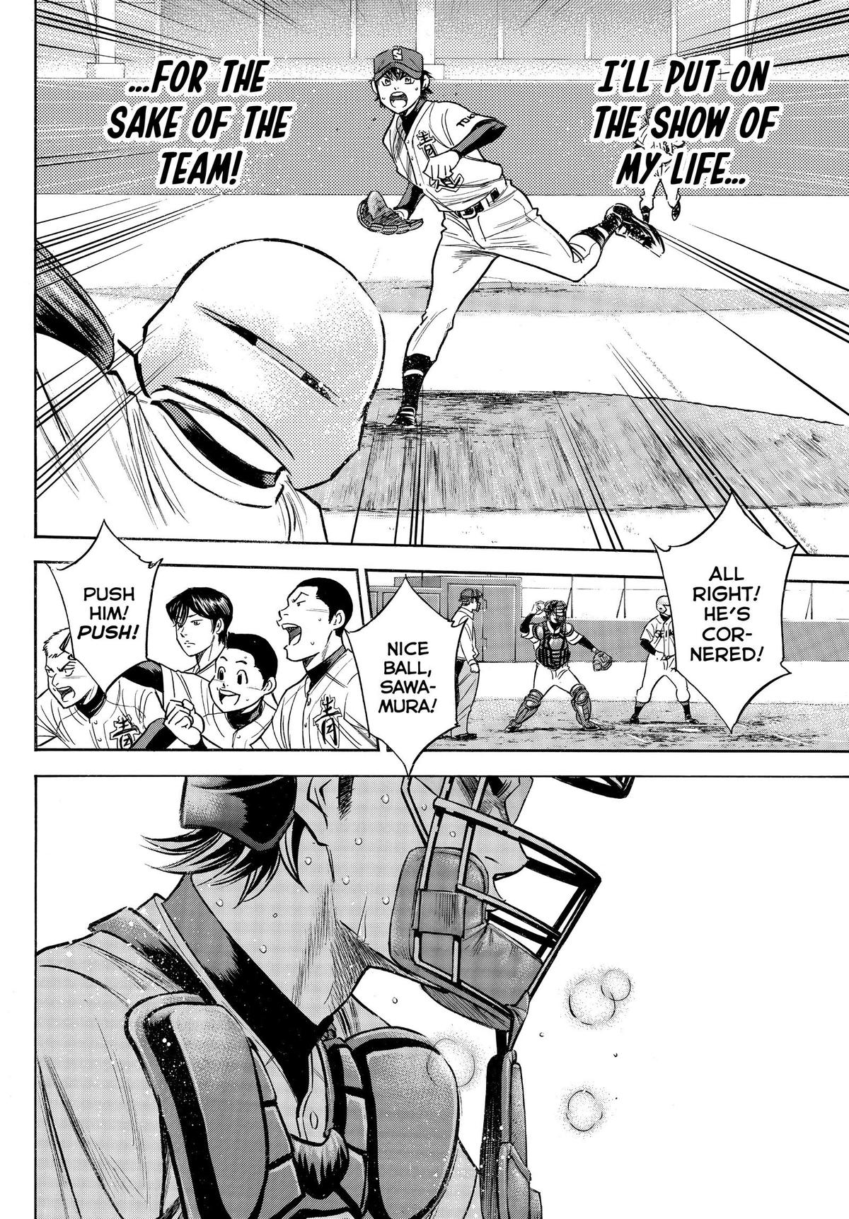 Read Ace of the Diamond Manga Online