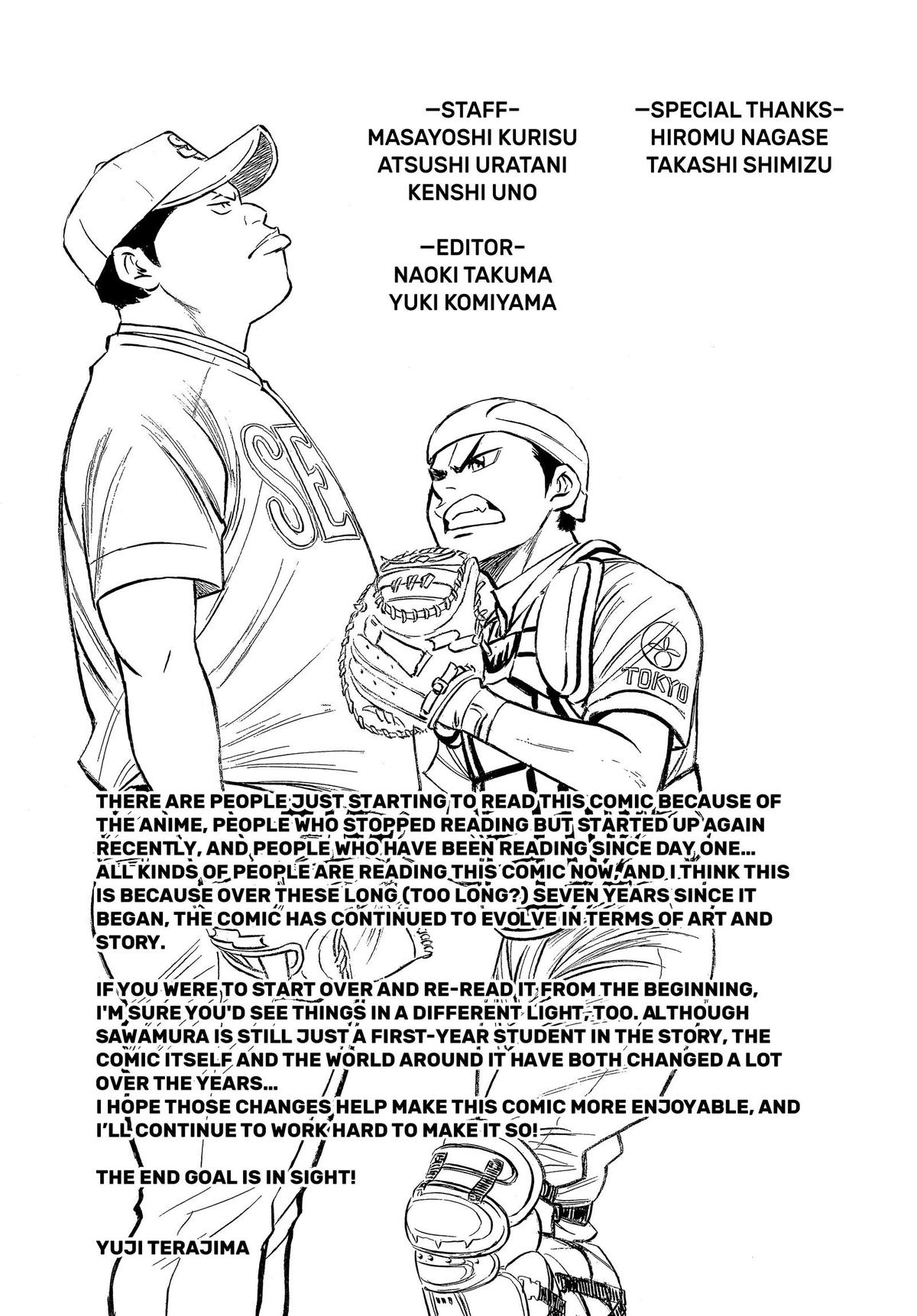Read Ace of the Diamond Manga Online
