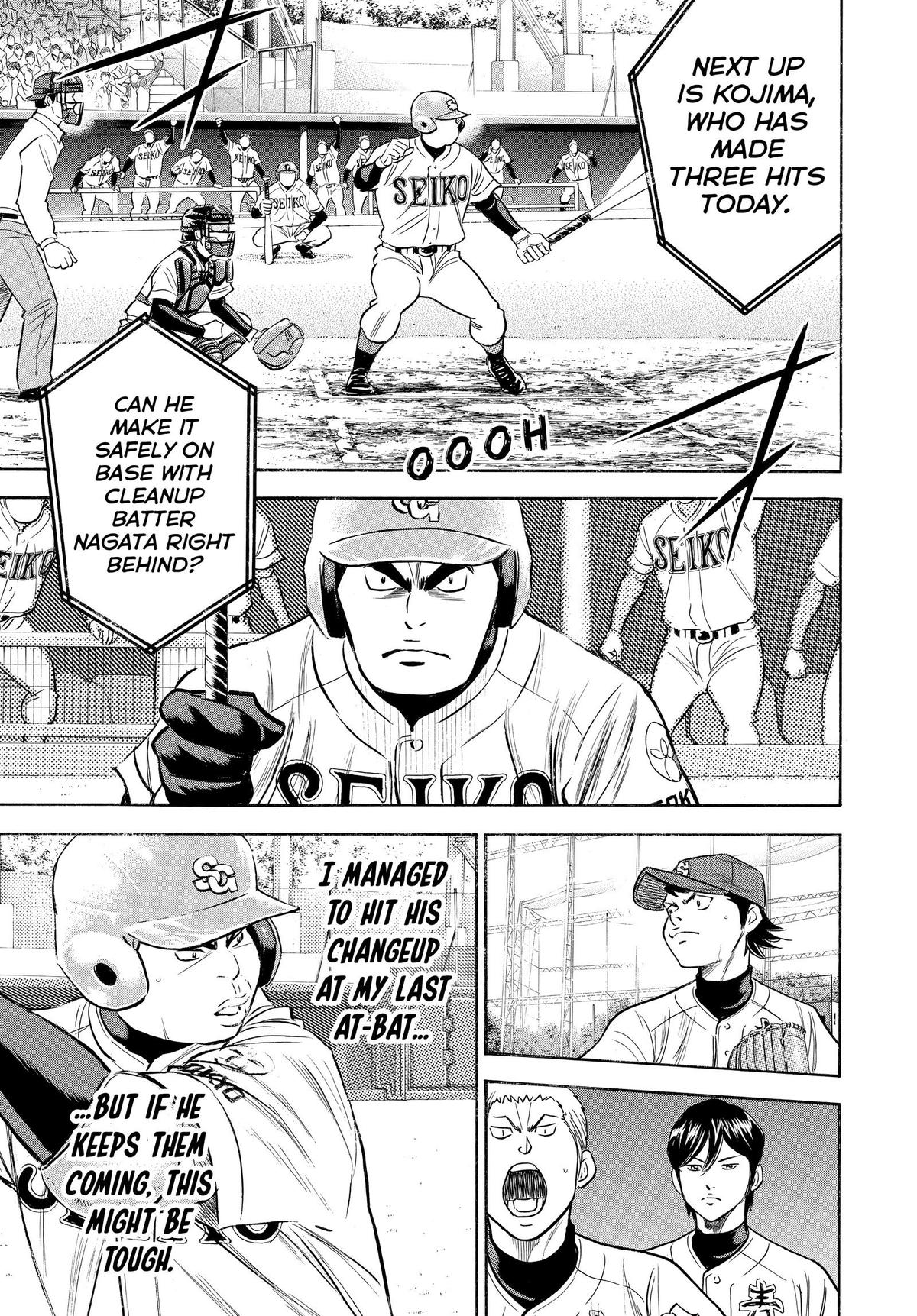 Read Ace of the Diamond Manga Online