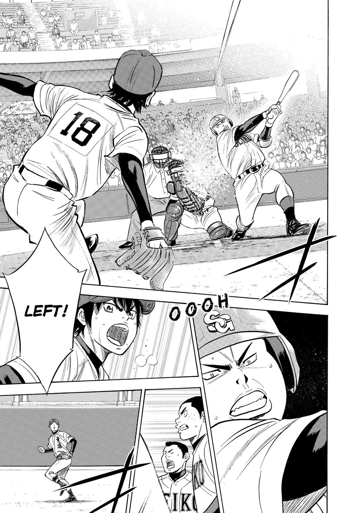 Read Ace of the Diamond Manga Online