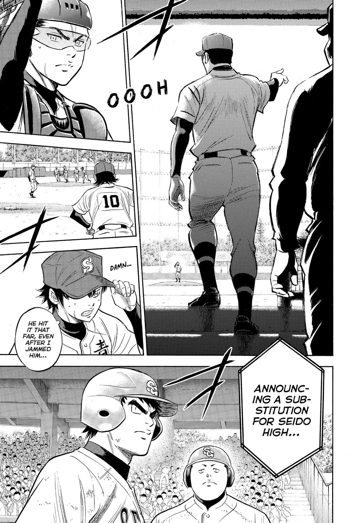 Read Ace of the Diamond Manga Online